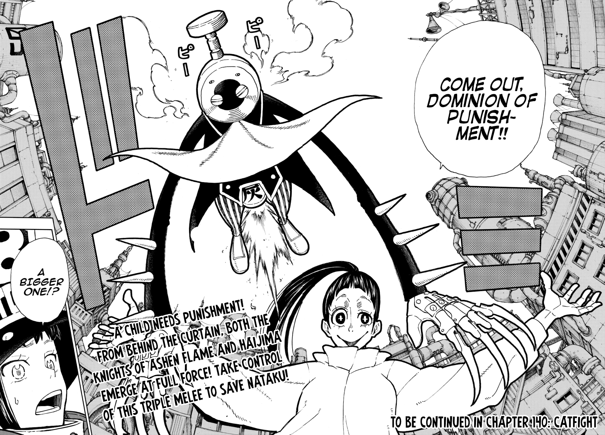Page 20 of Chapter 139