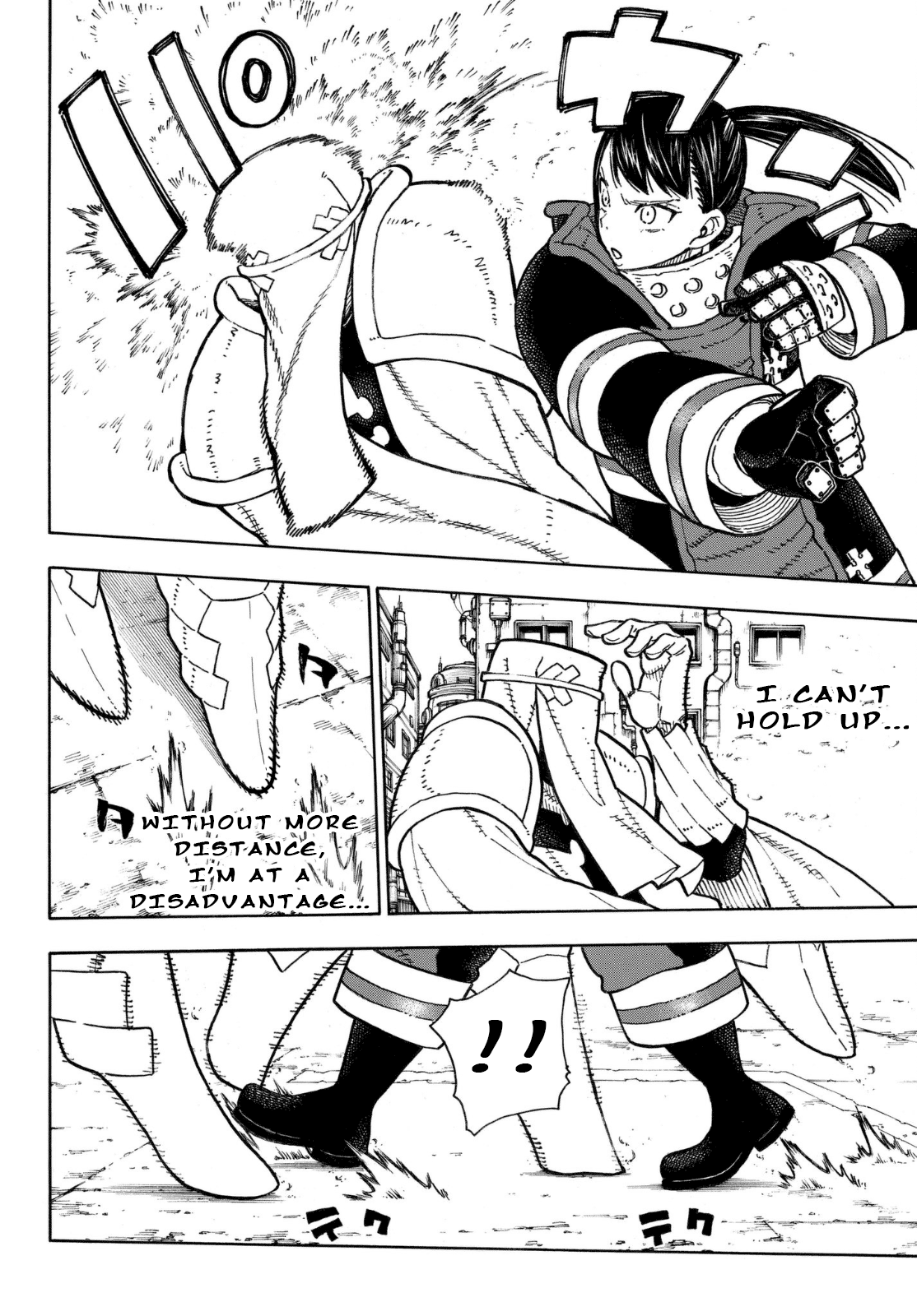 Page 8 of Chapter 140