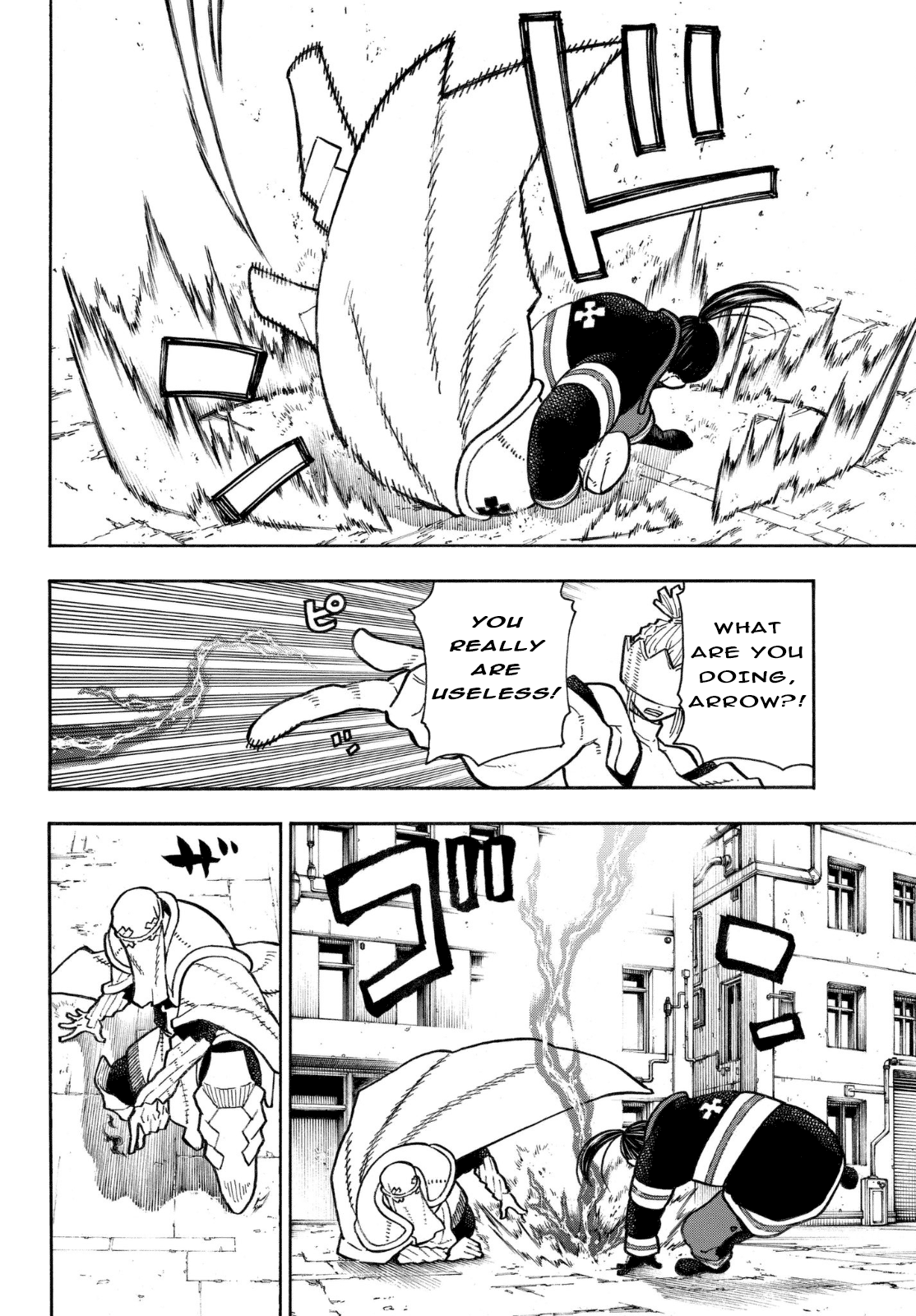 Page 10 of Chapter 140