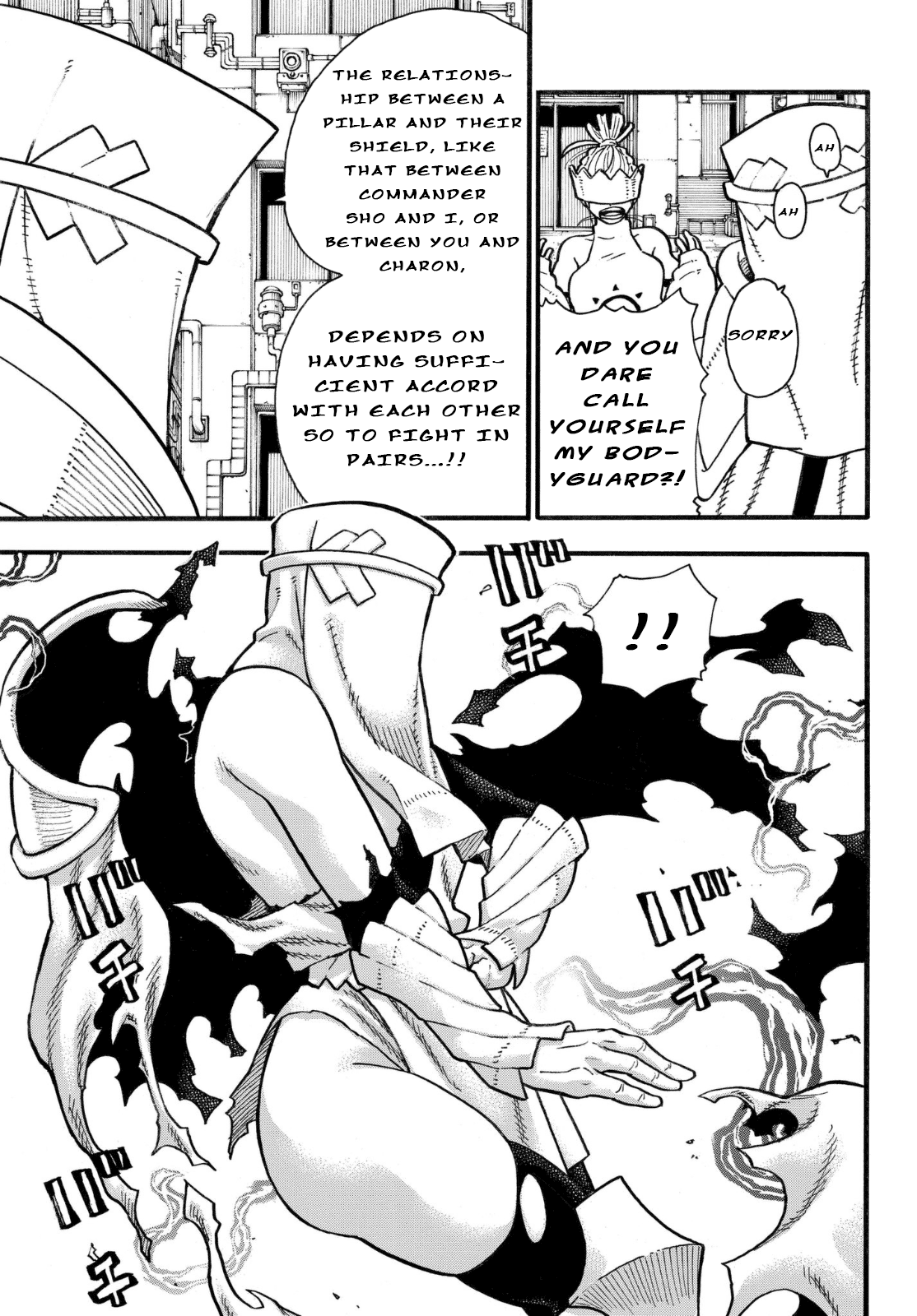 Page 11 of Chapter 140