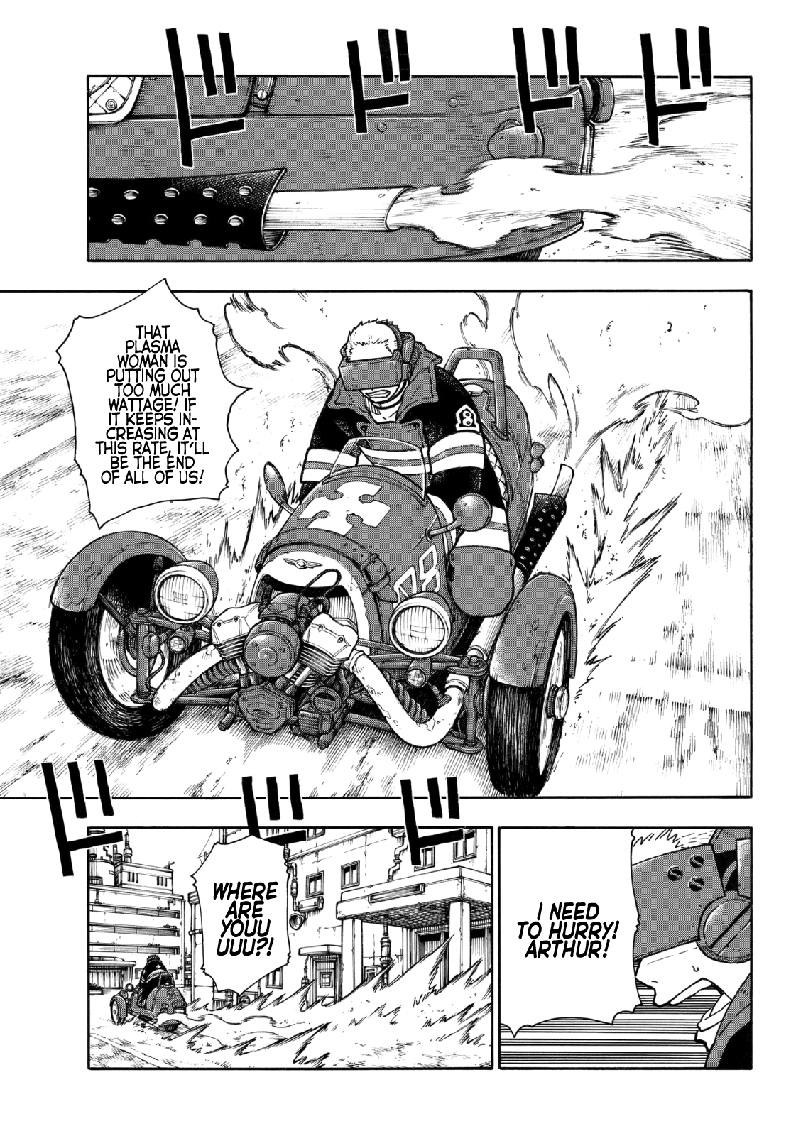 Page 15 of Chapter 140