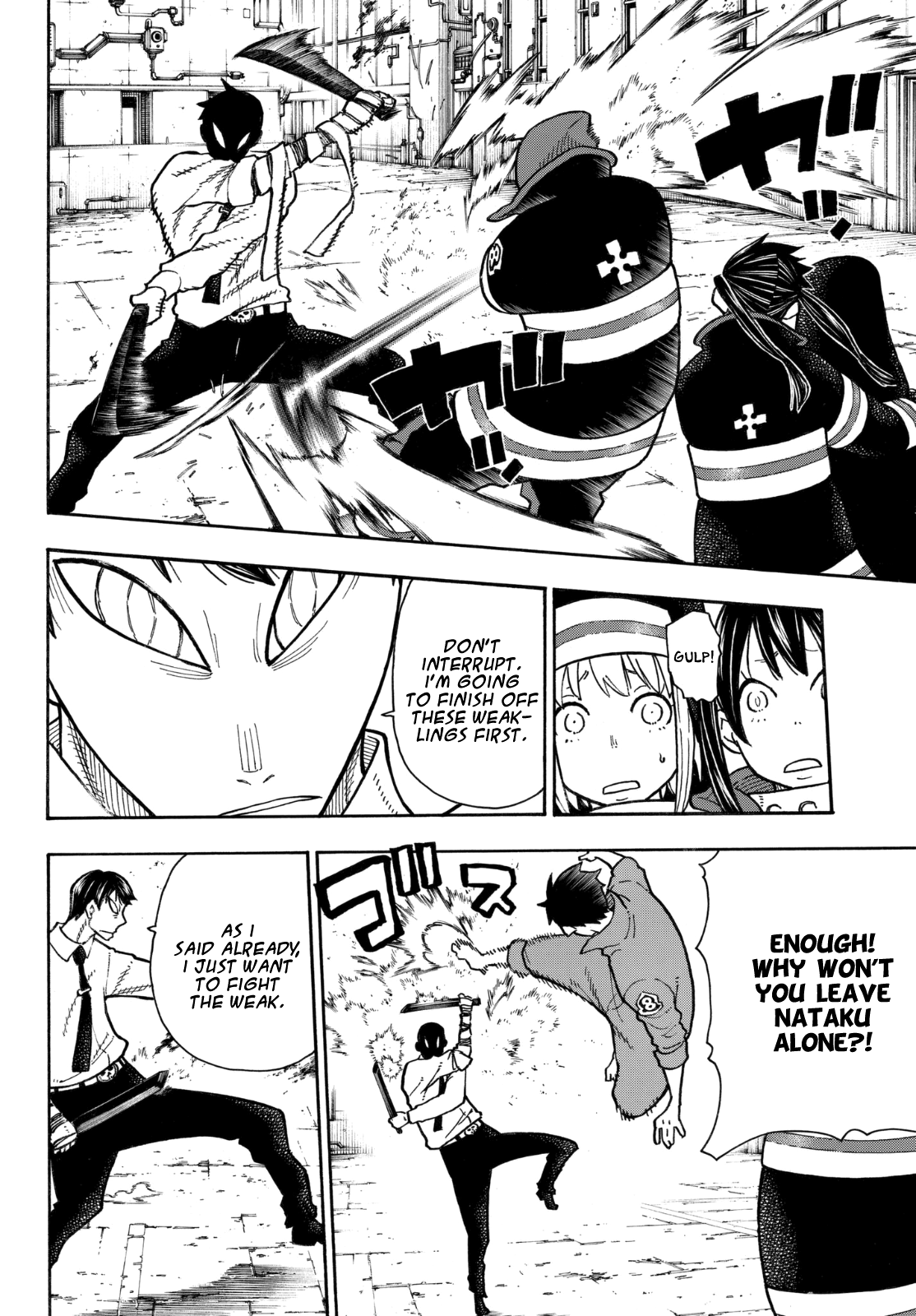 Page 18 of Chapter 140