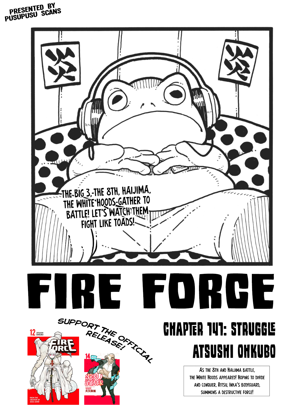 Page 1 of Chapter 141