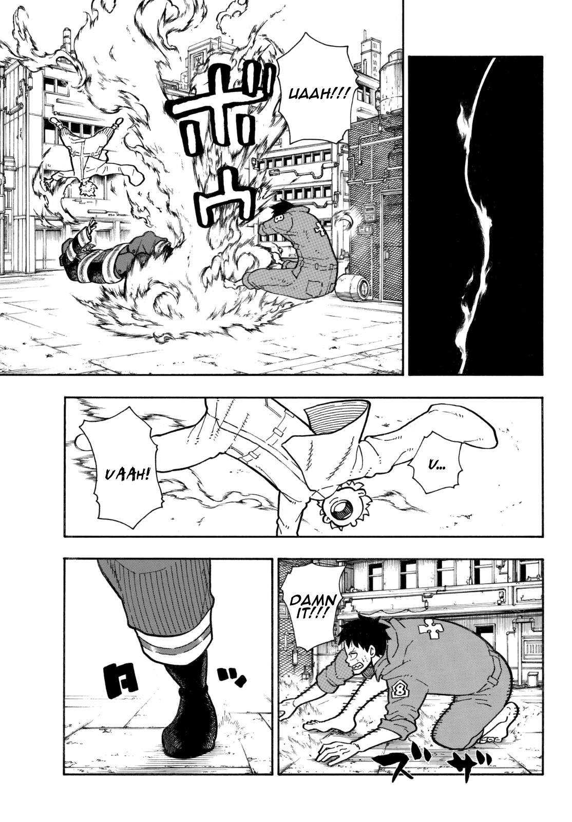 Page 11 of Chapter 141