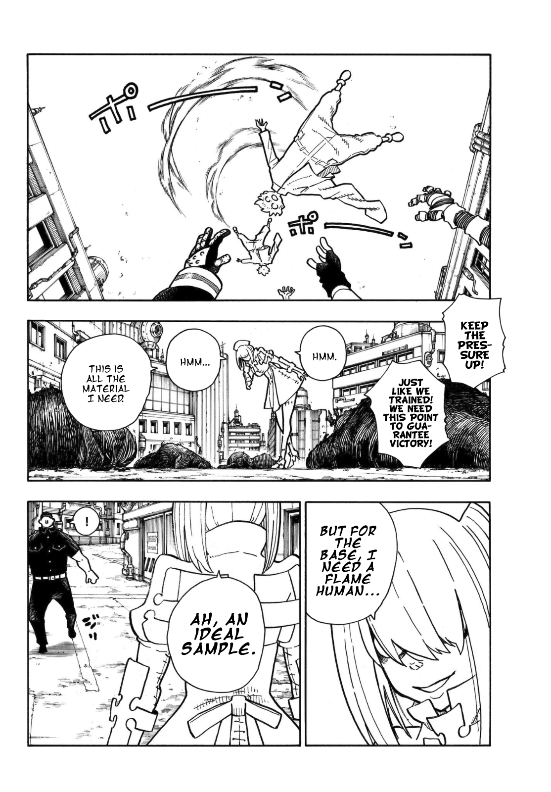 Page 14 of Chapter 141