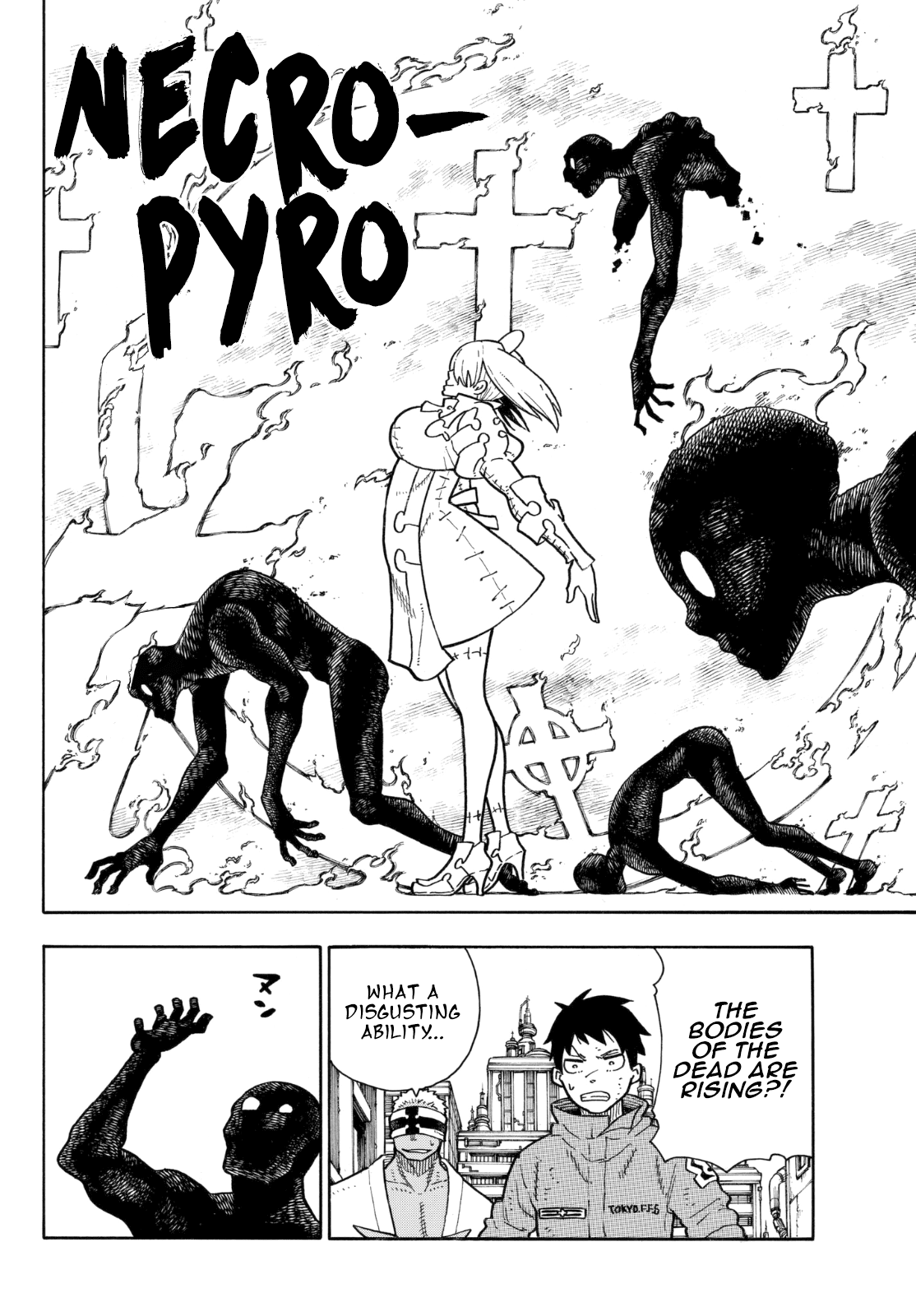 Page 16 of Chapter 141