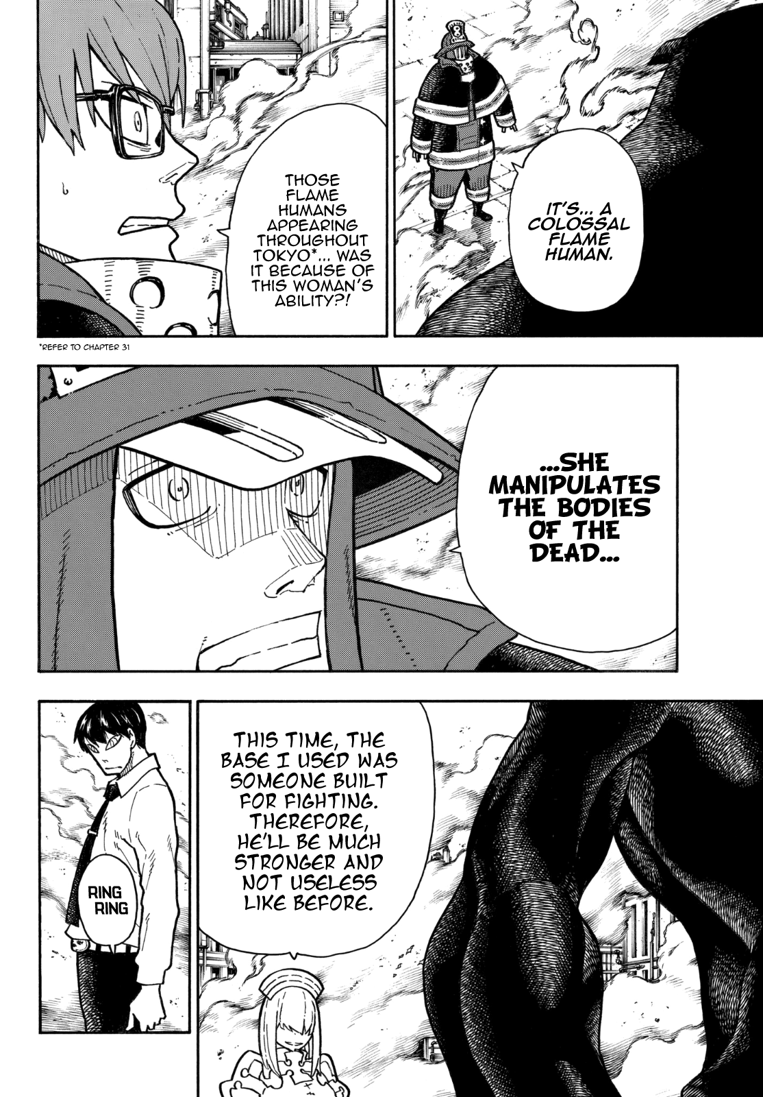 Page 19 of Chapter 141