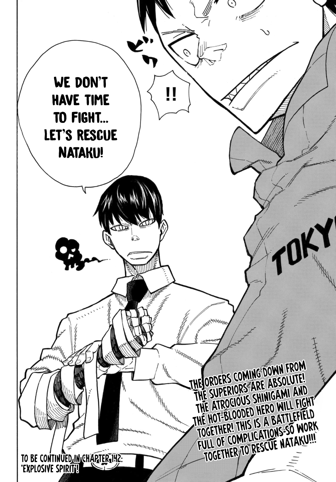 Page 21 of Chapter 141