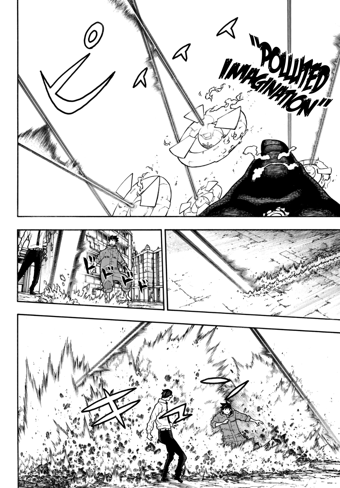 Page 8 of Chapter 142