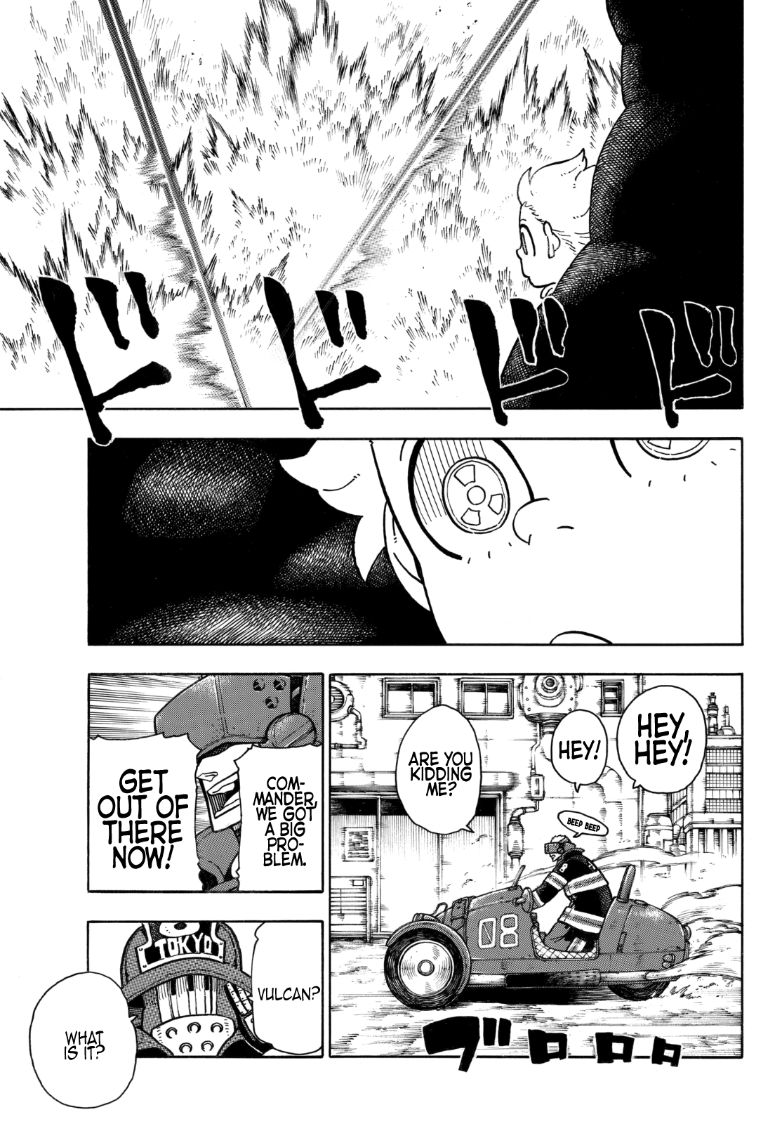 Page 9 of Chapter 142