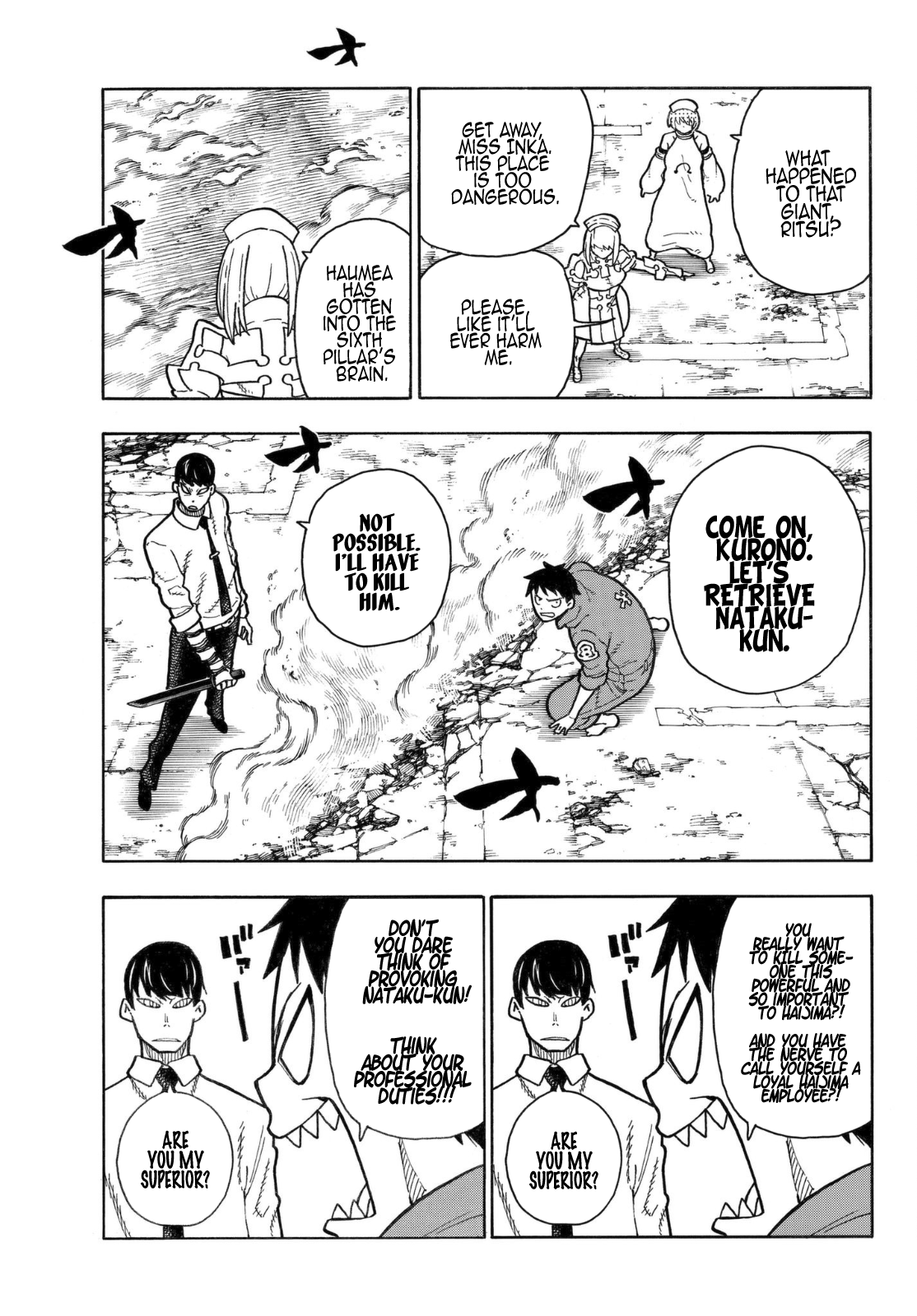 Page 13 of Chapter 142