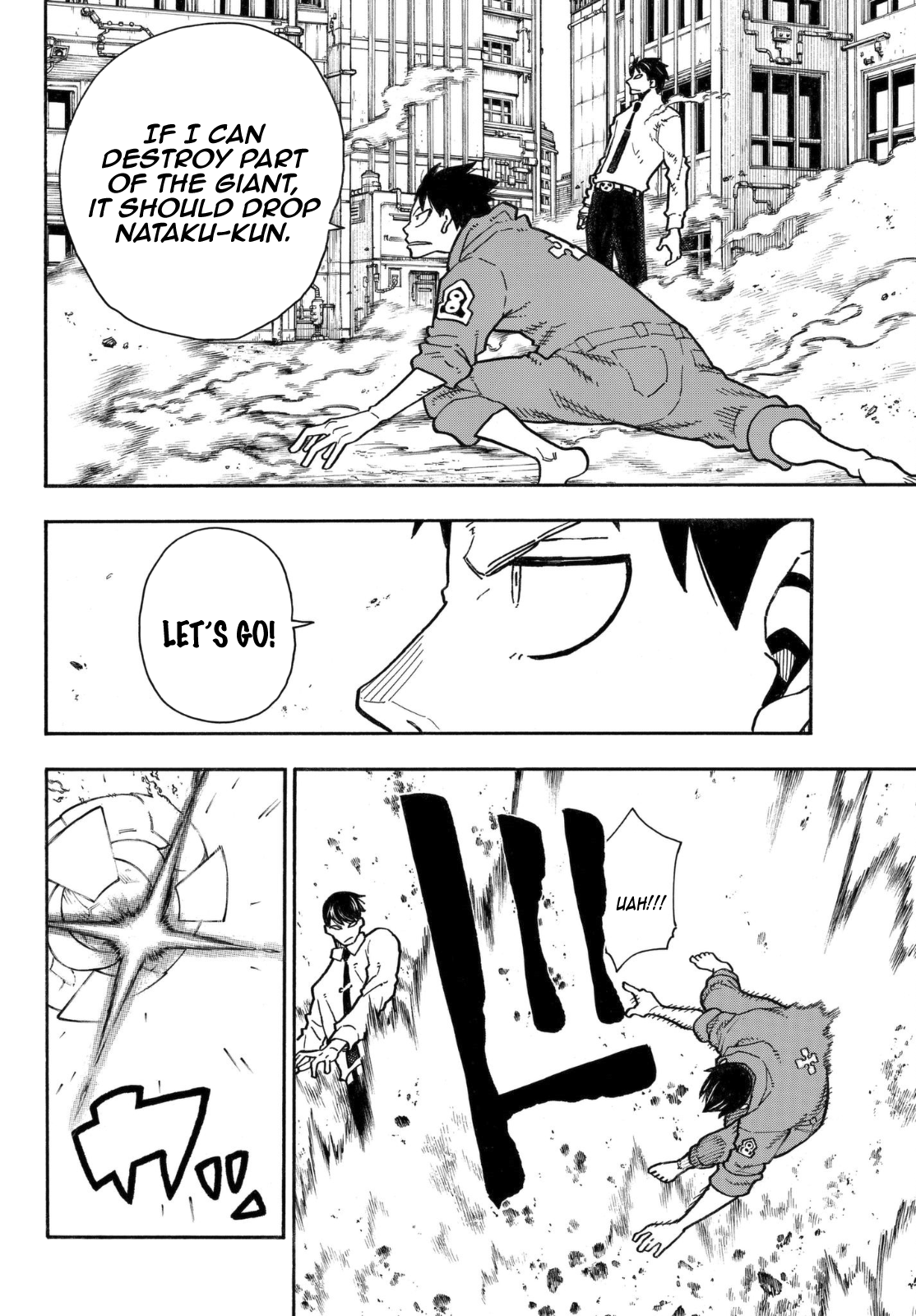 Page 14 of Chapter 142