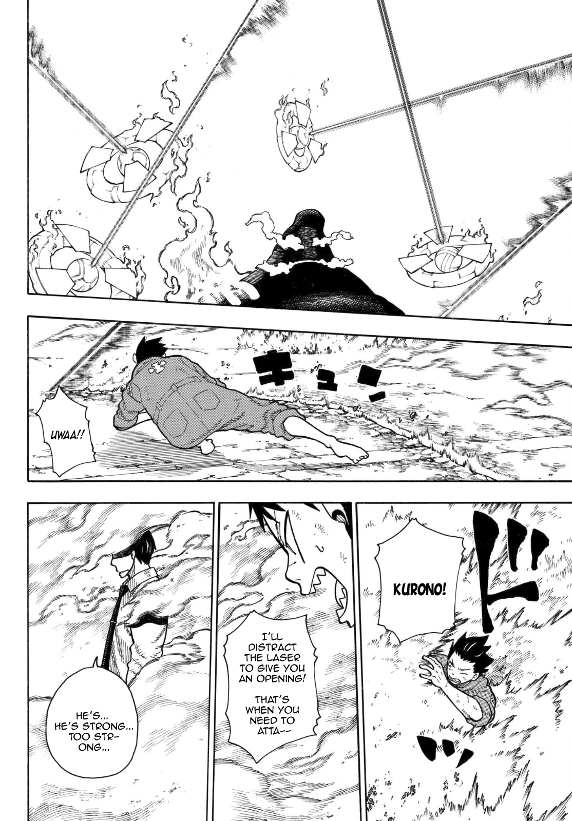 Page 16 of Chapter 142