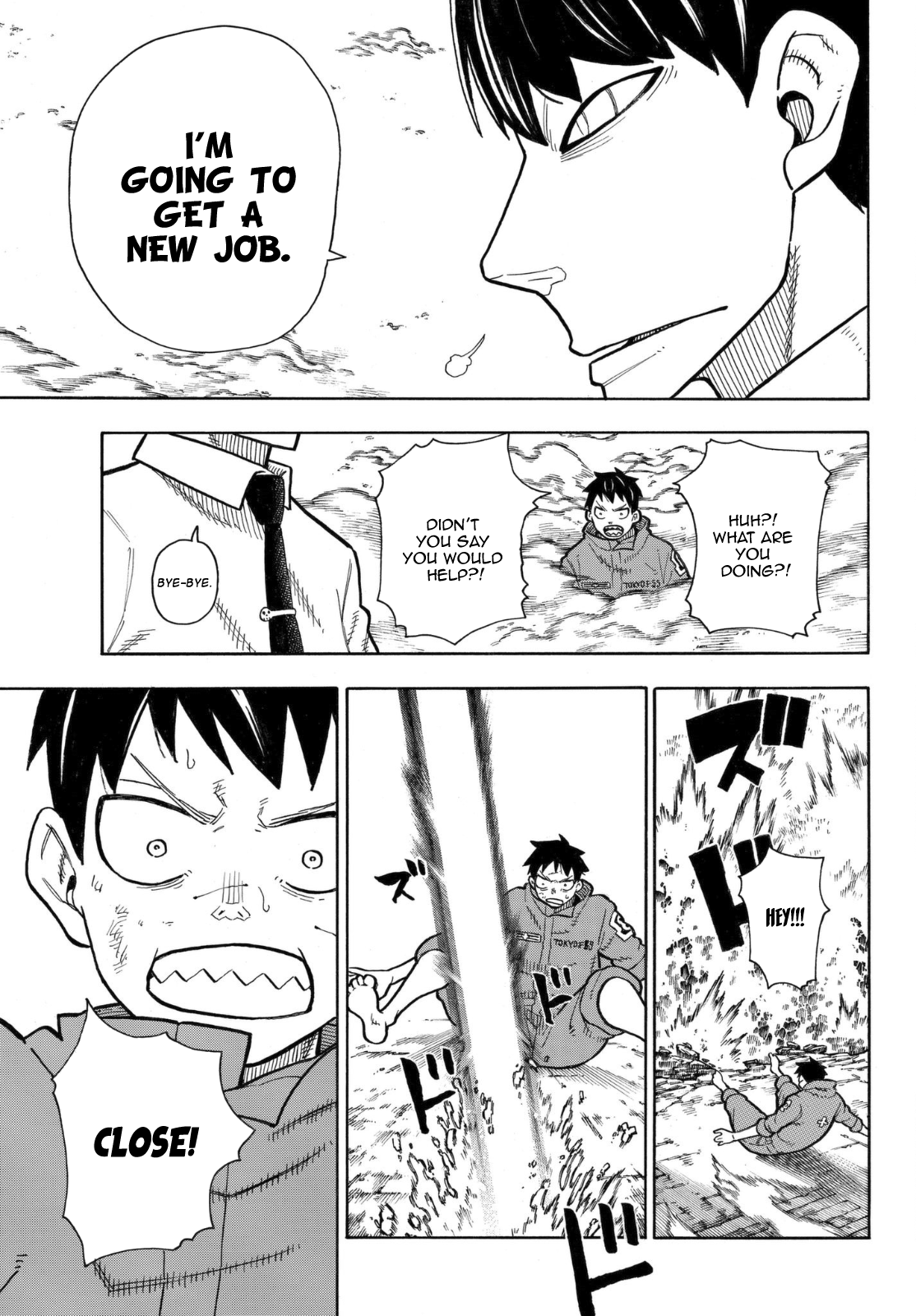 Page 17 of Chapter 142
