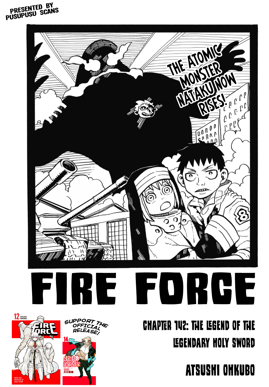 Page 1 of Chapter 143