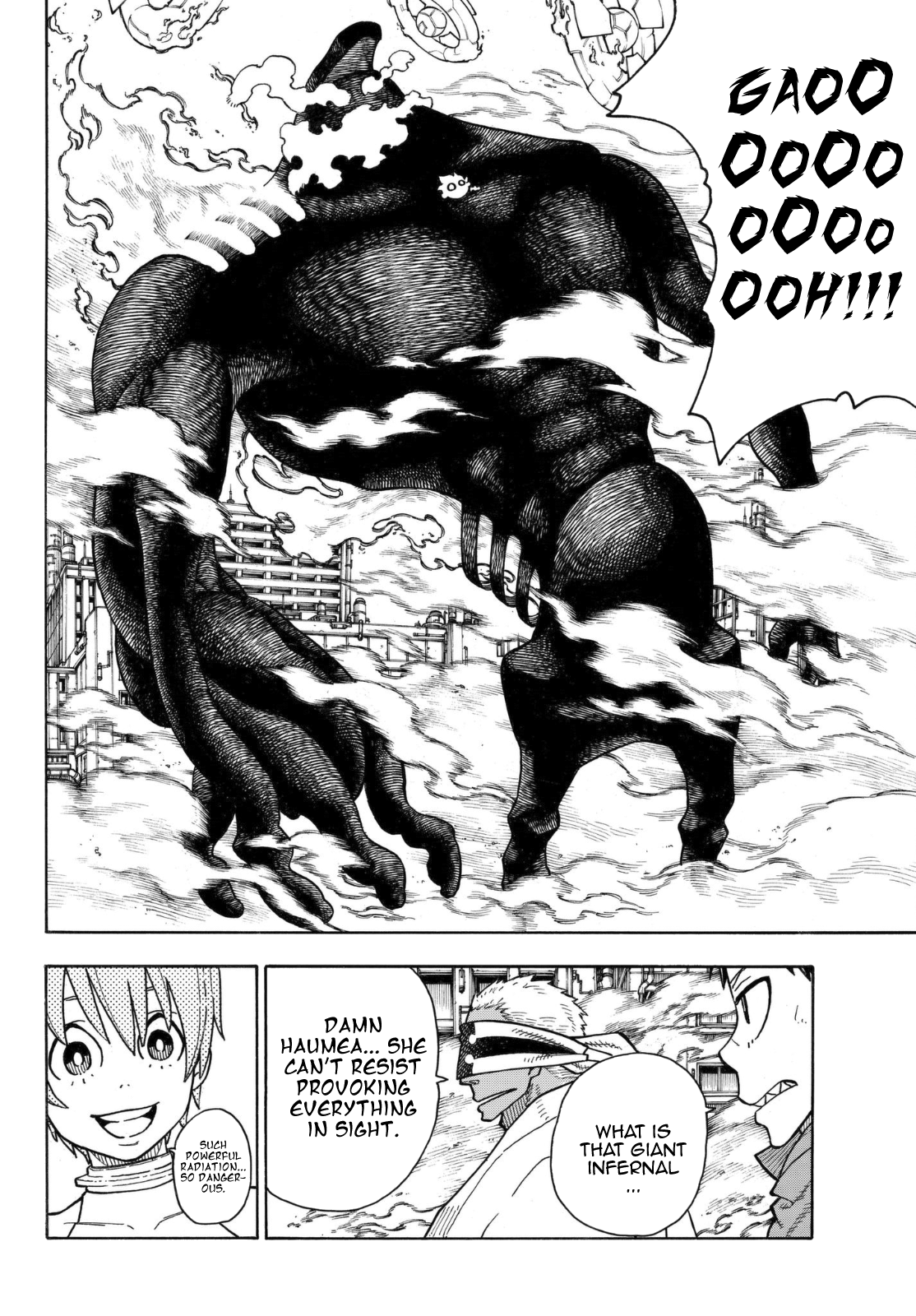 Page 3 of Chapter 143