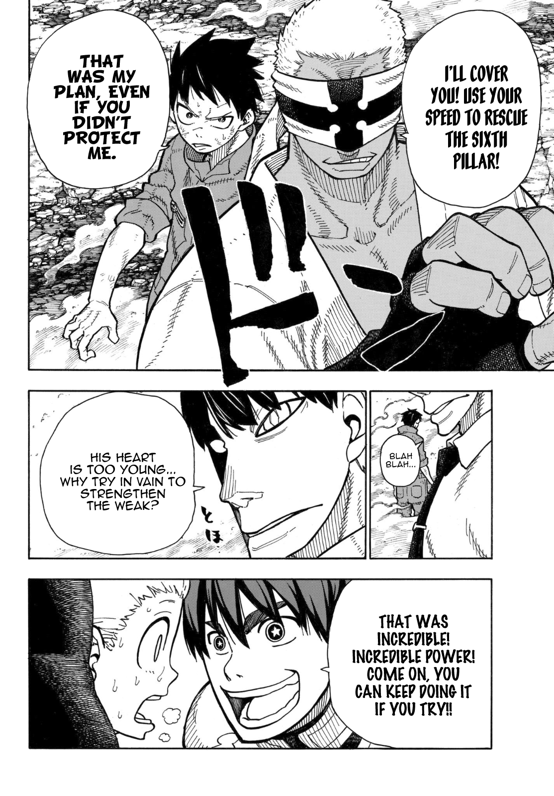 Page 5 of Chapter 143