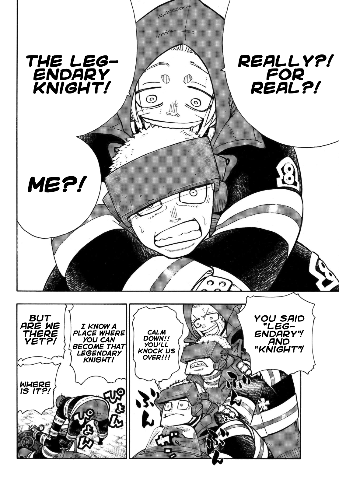 Page 7 of Chapter 143