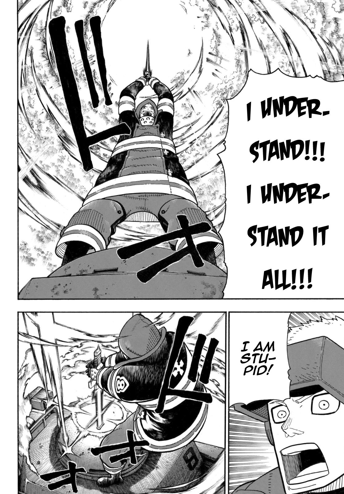 Page 11 of Chapter 143