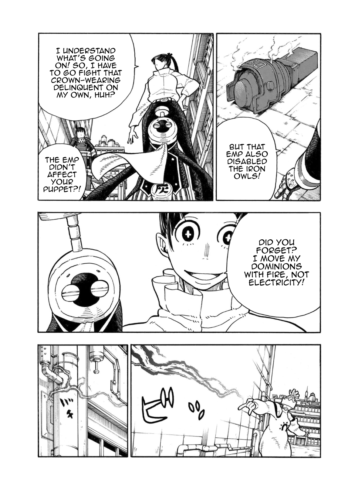 Page 14 of Chapter 143