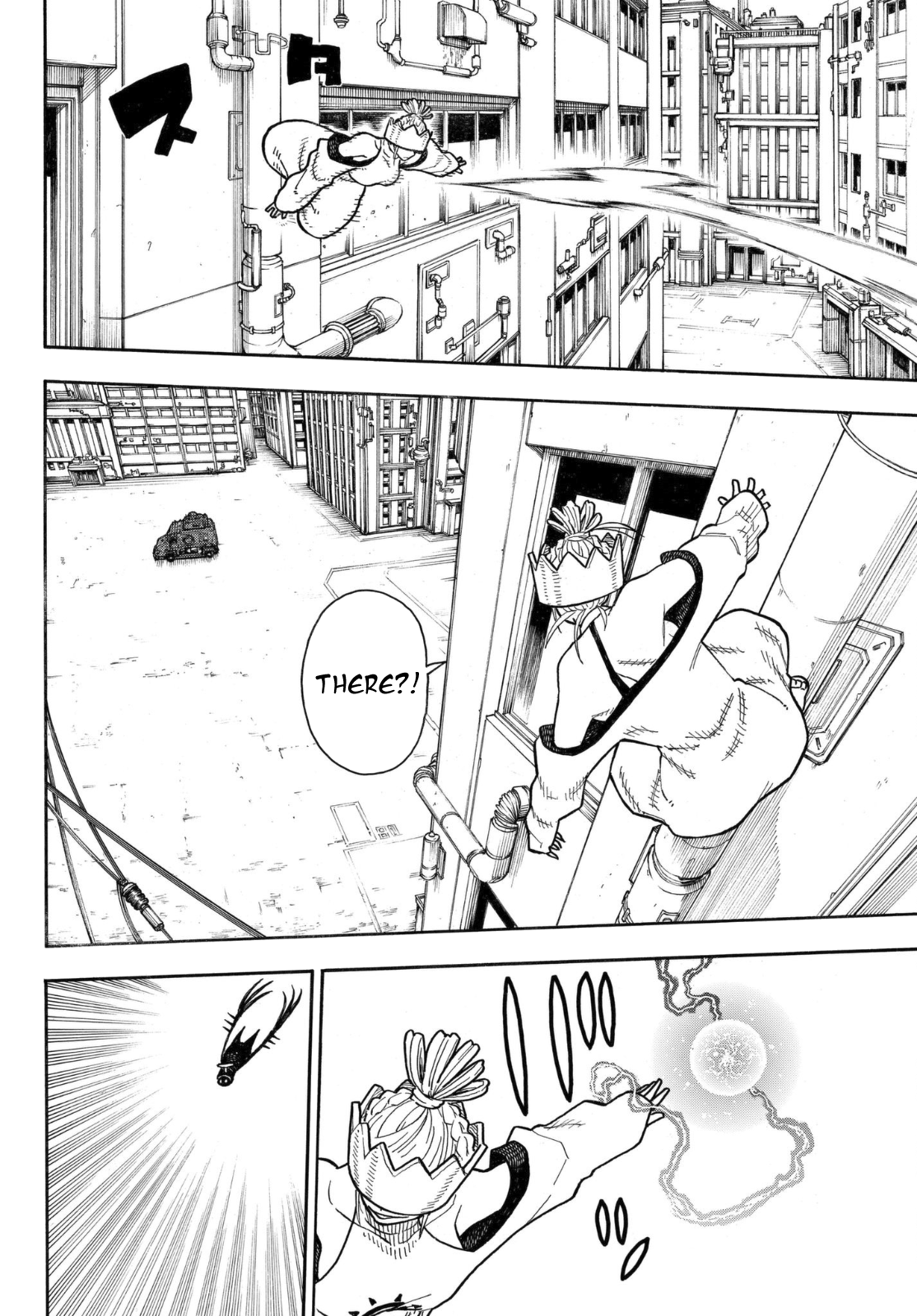 Page 15 of Chapter 143
