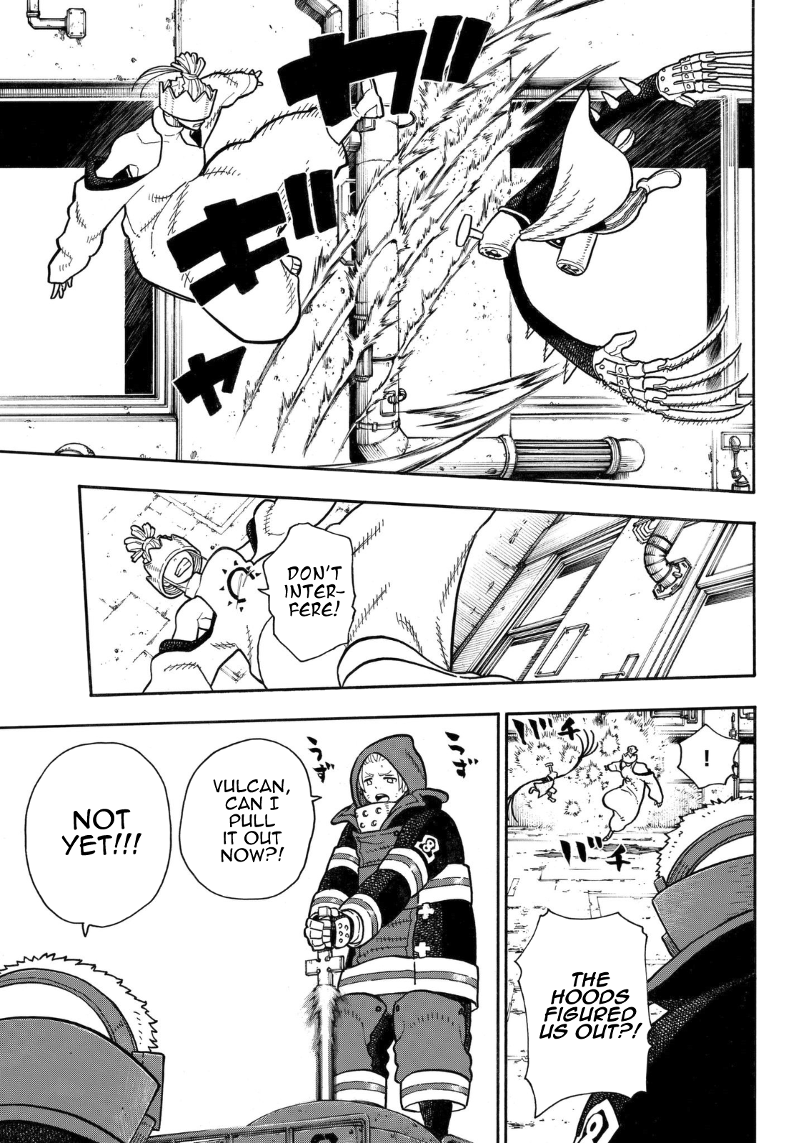Page 16 of Chapter 143