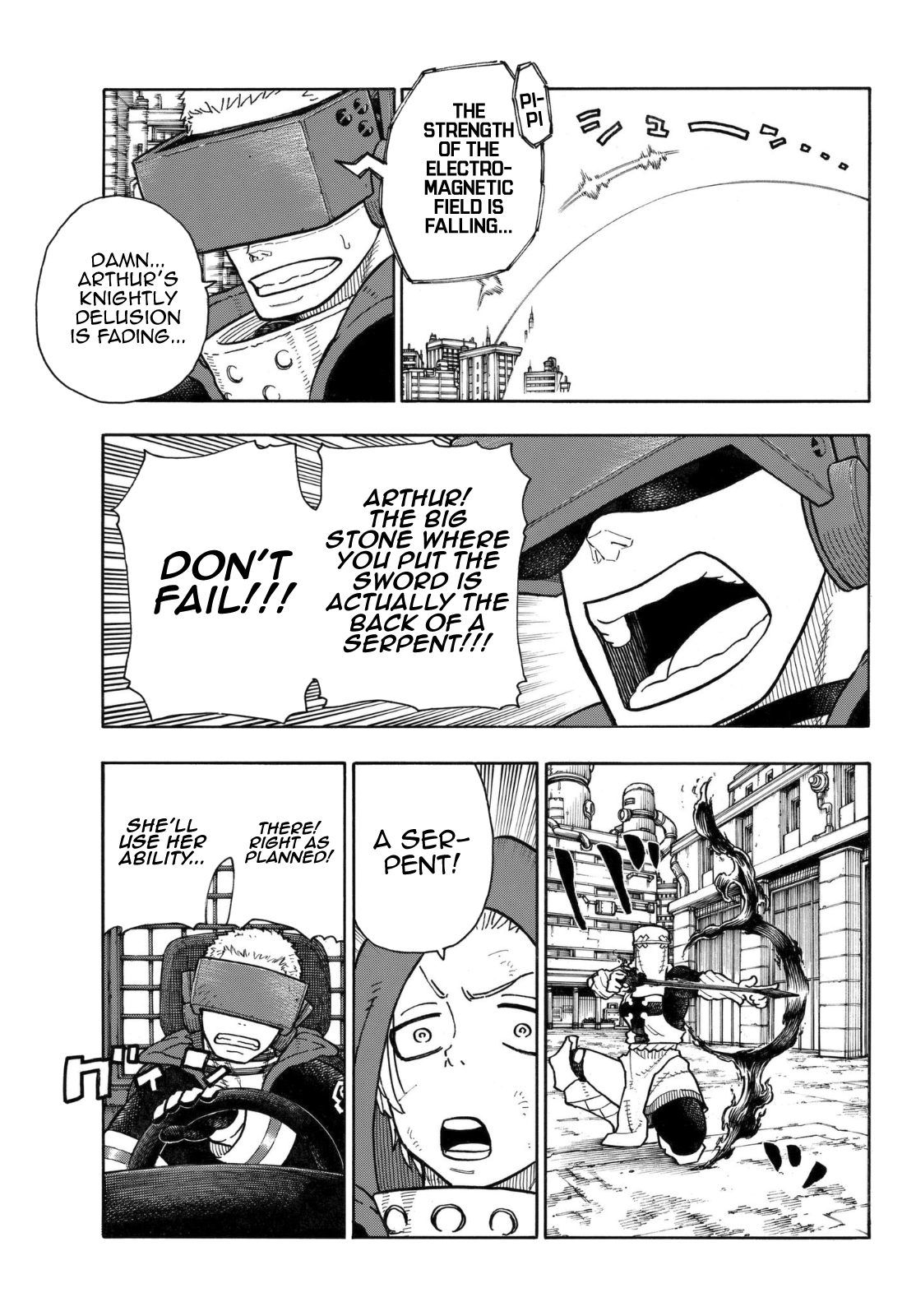 Page 18 of Chapter 143