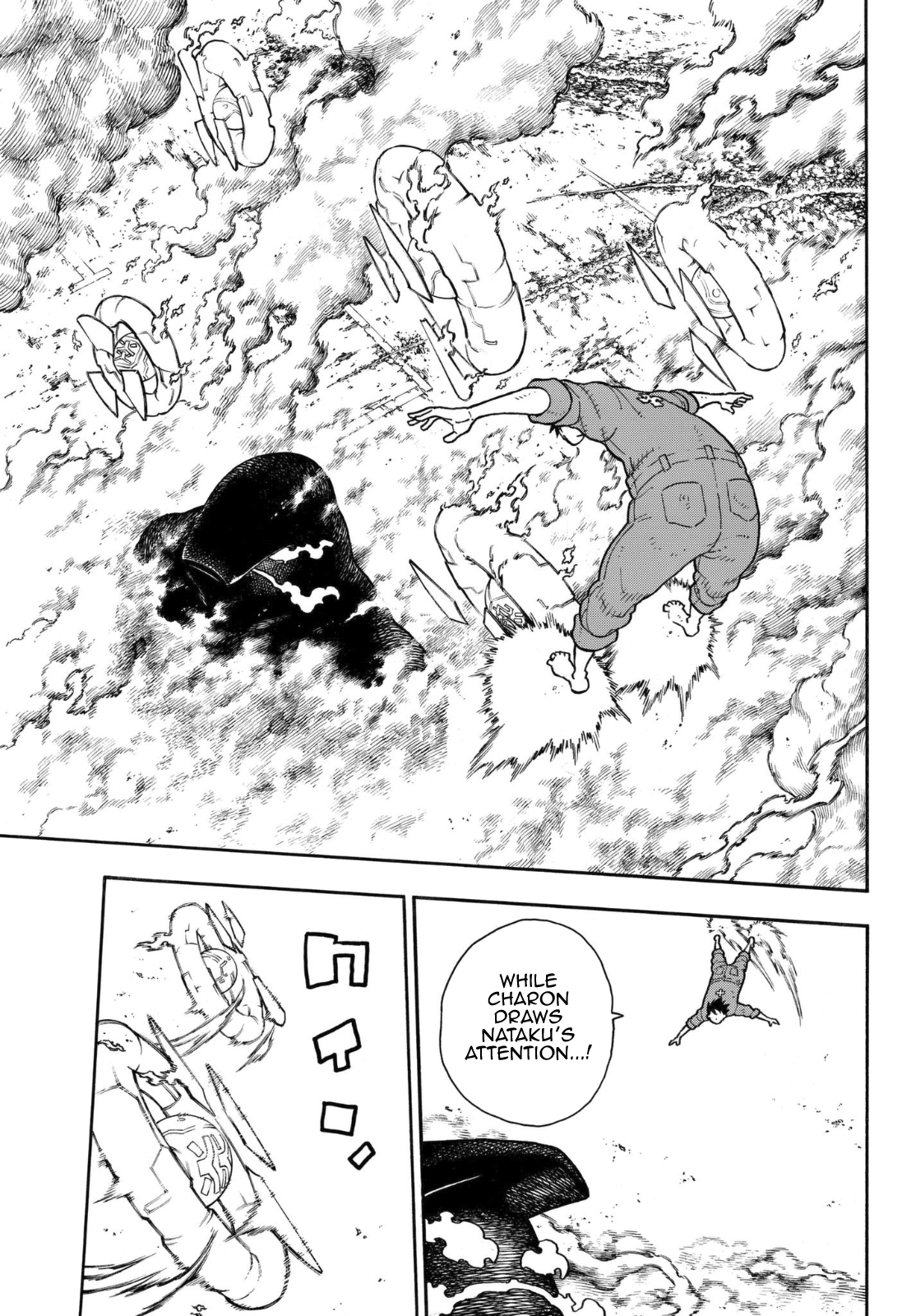 Page 4 of Chapter 144