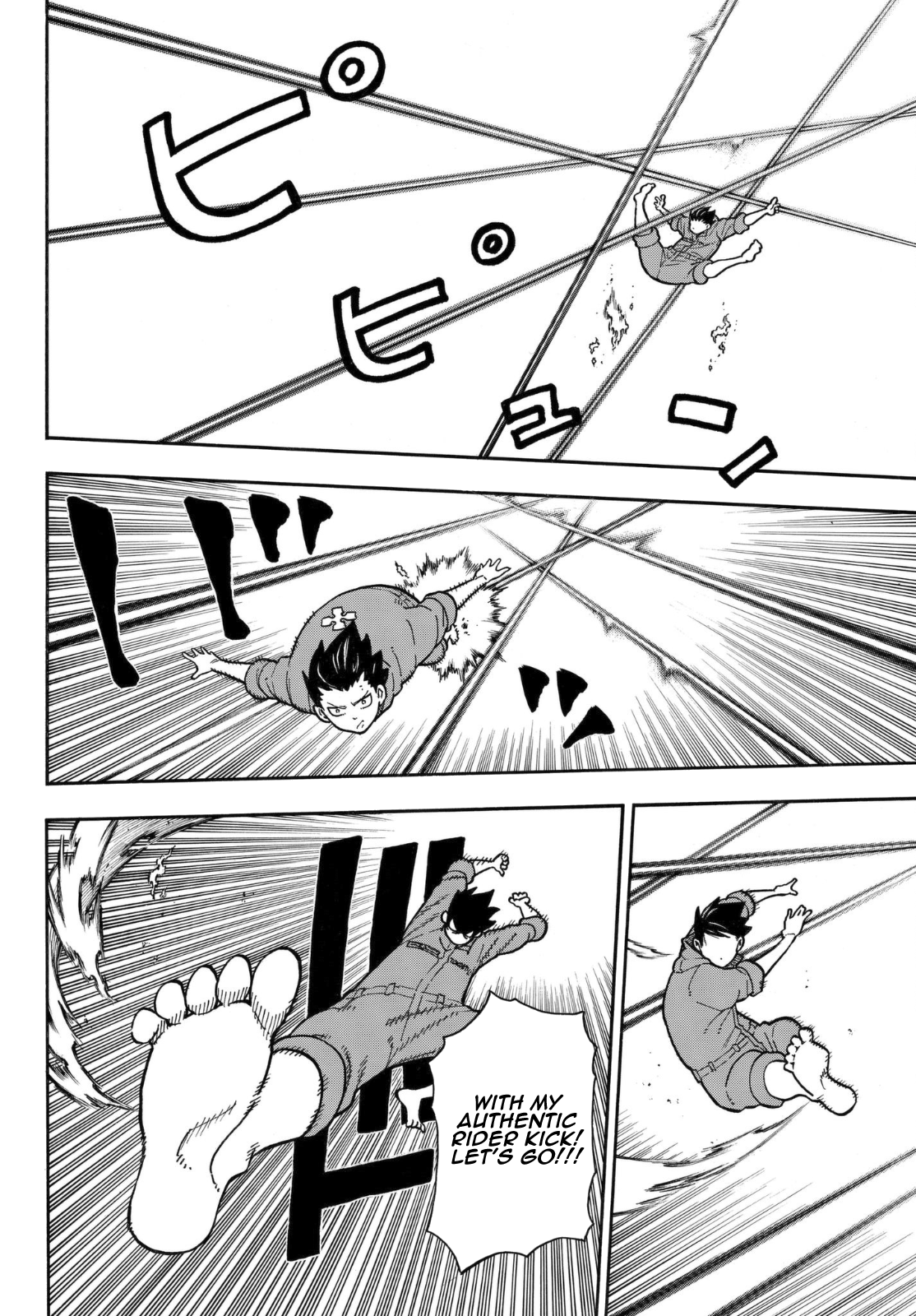 Page 5 of Chapter 144