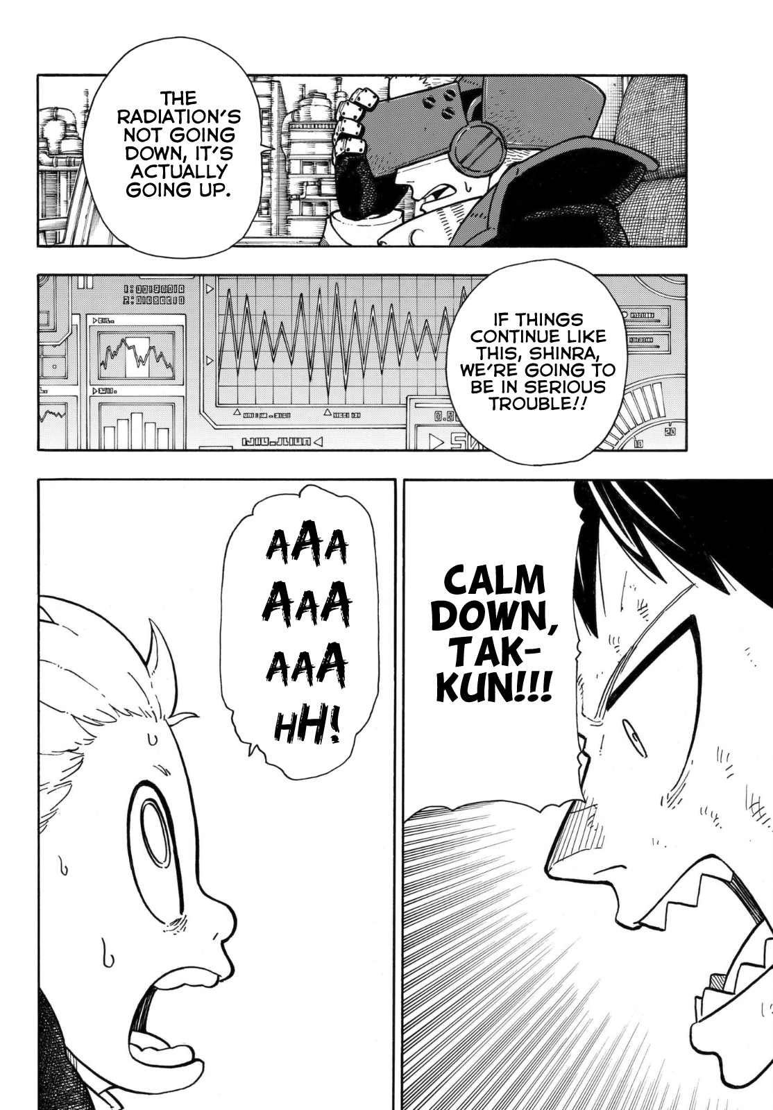 Page 7 of Chapter 144