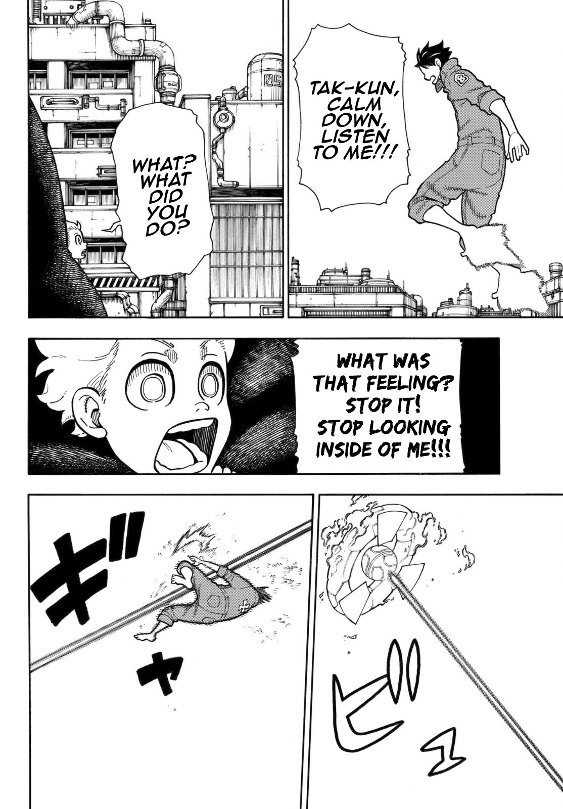 Page 15 of Chapter 144