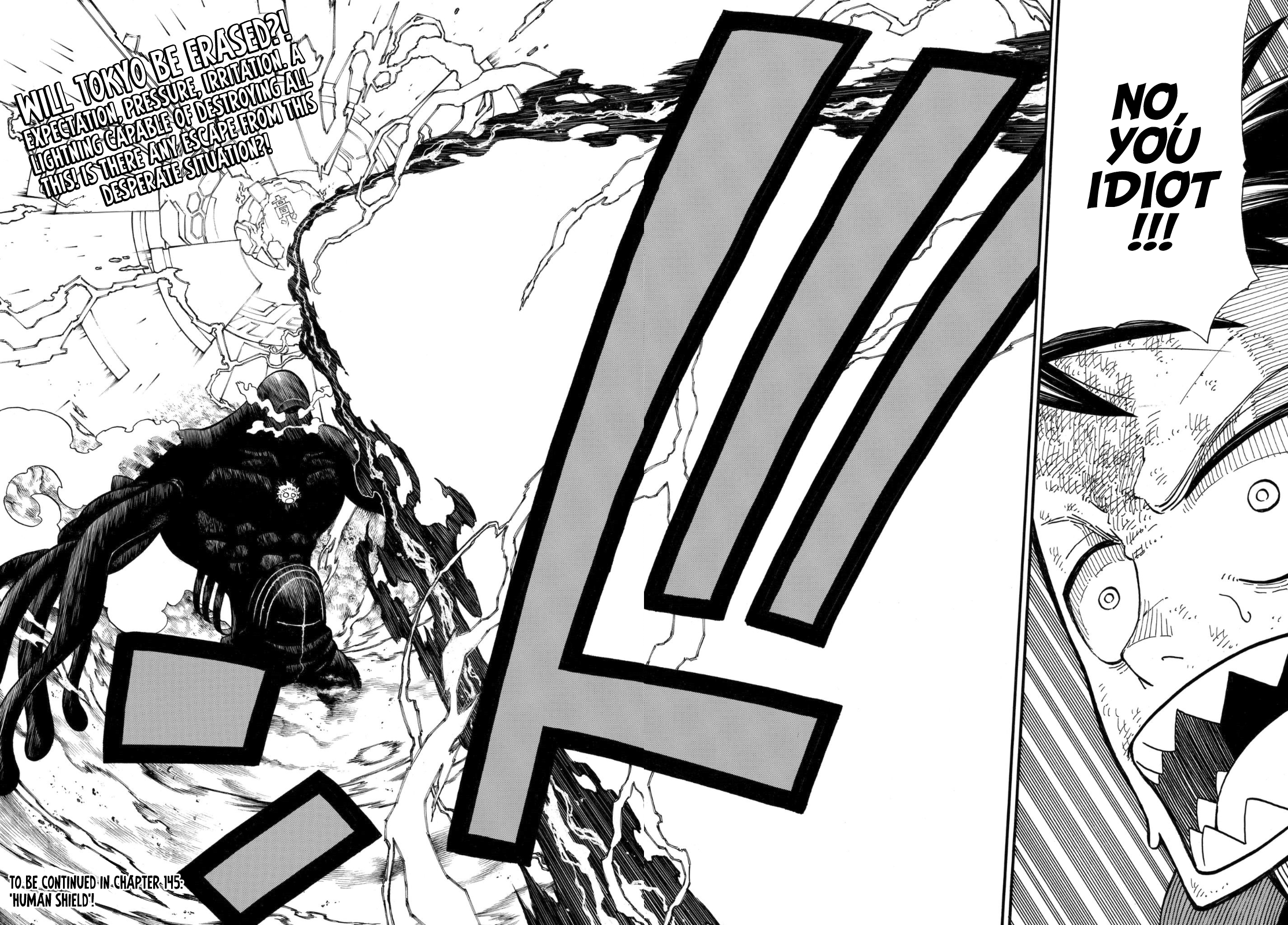 Page 19 of Chapter 144