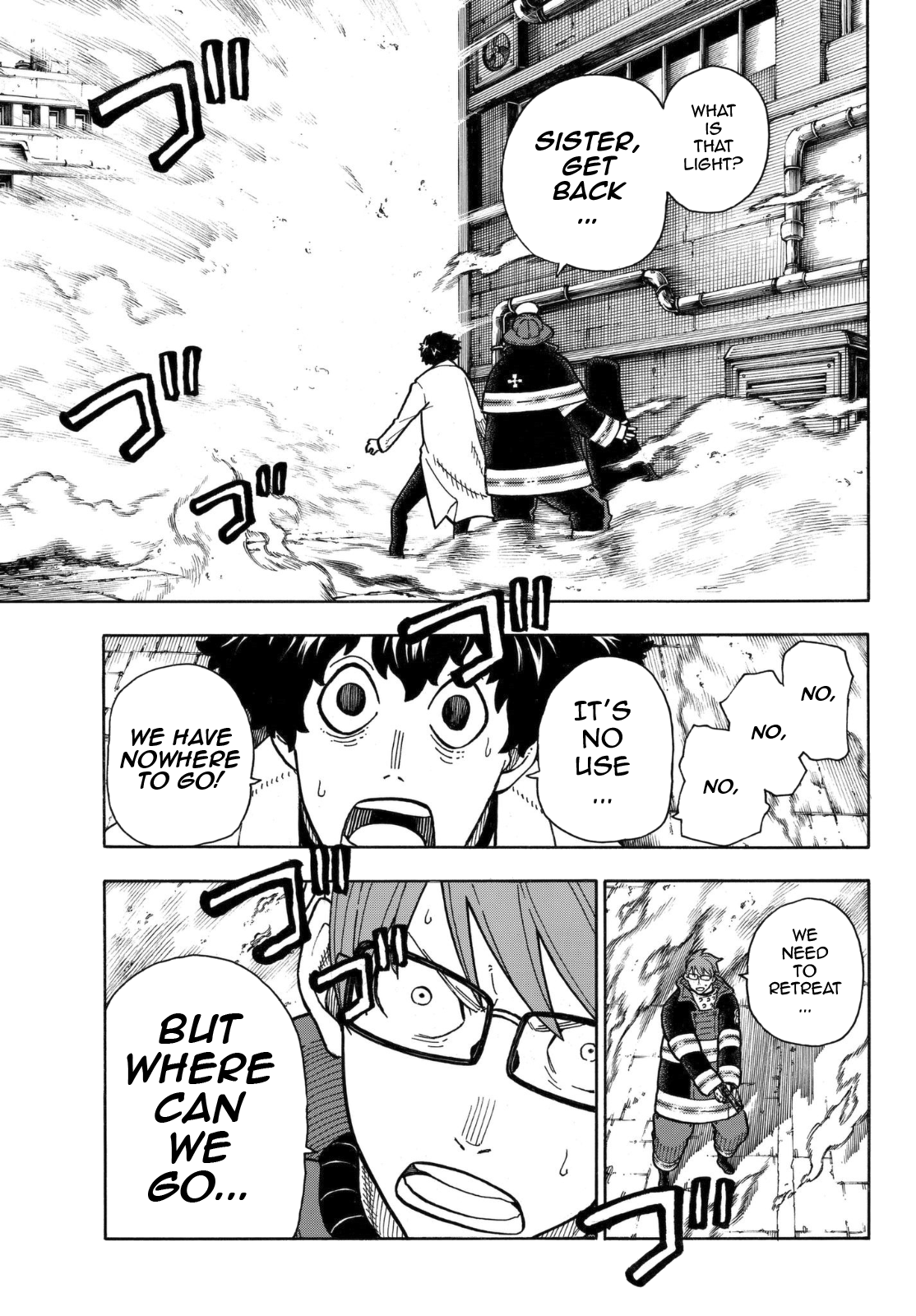 Page 4 of Chapter 145
