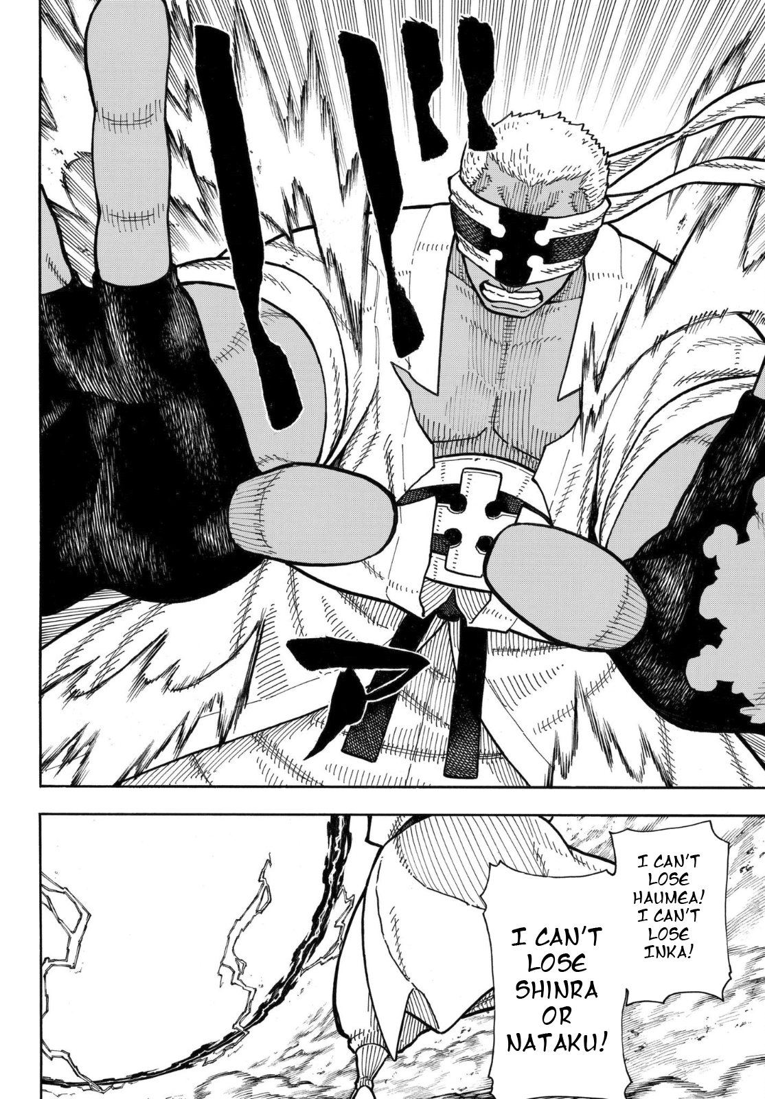 Page 7 of Chapter 145