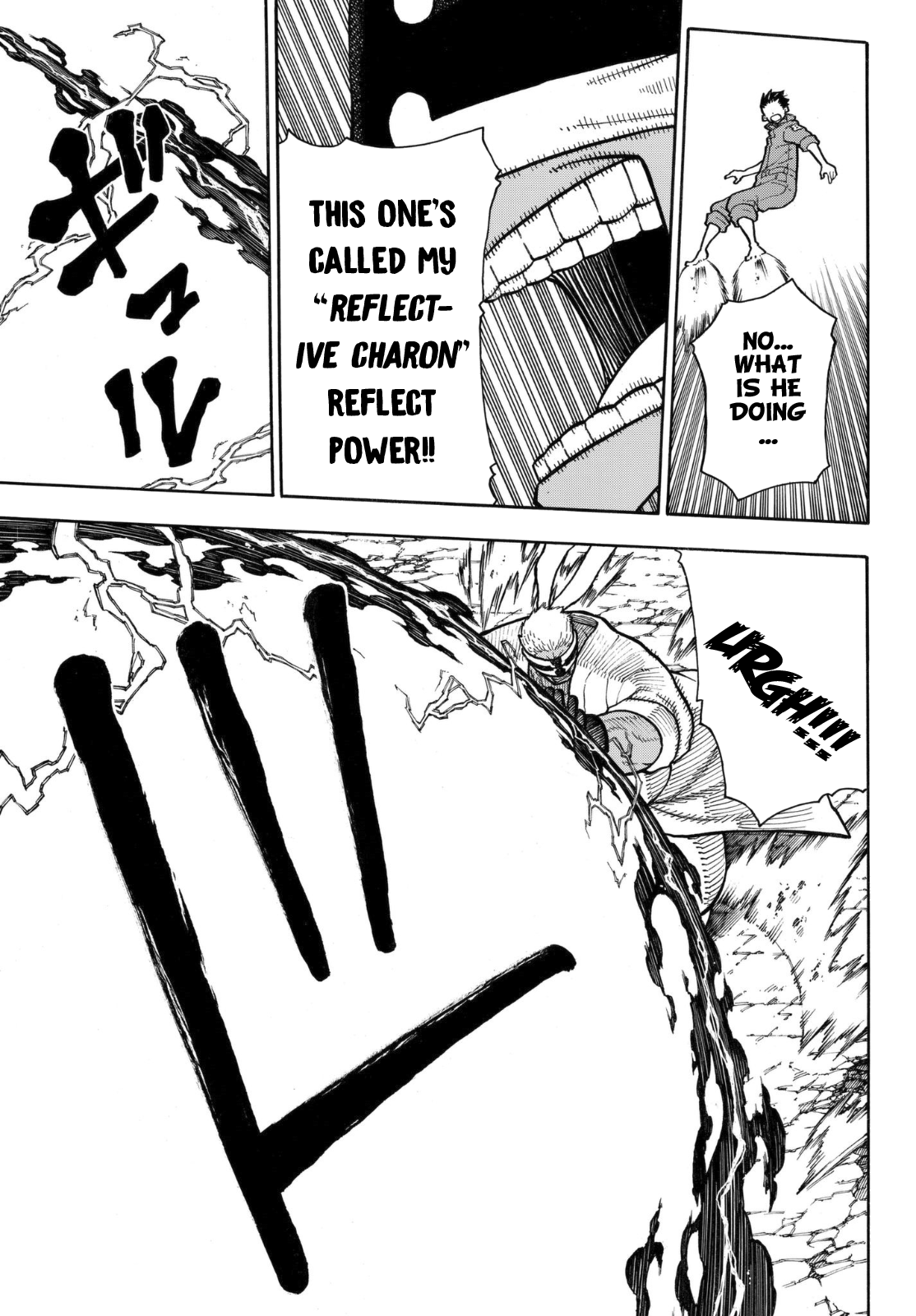 Page 8 of Chapter 145