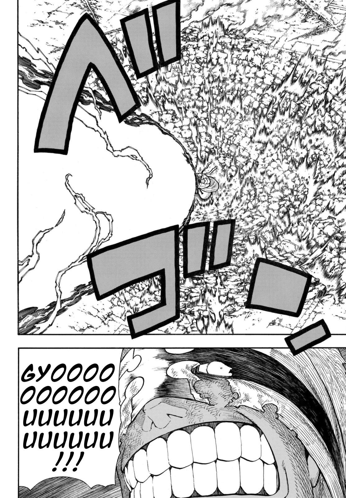 Page 9 of Chapter 145