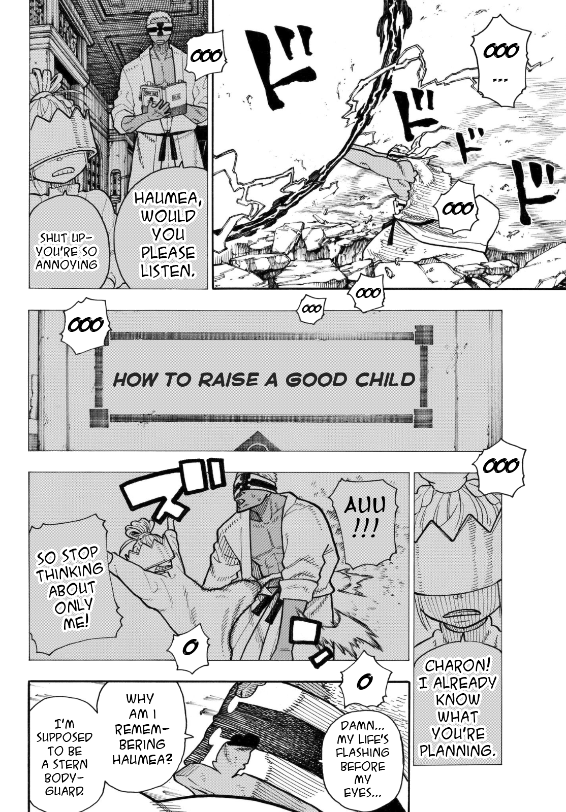 Page 11 of Chapter 145