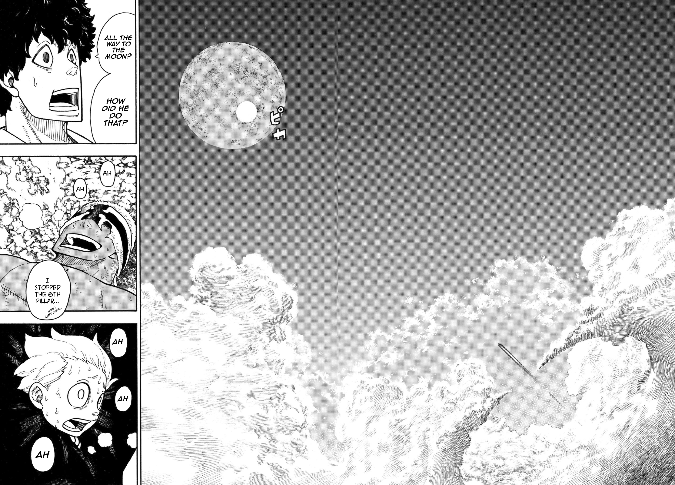 Page 15 of Chapter 145