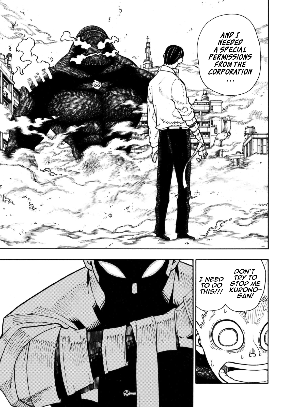 Page 17 of Chapter 145