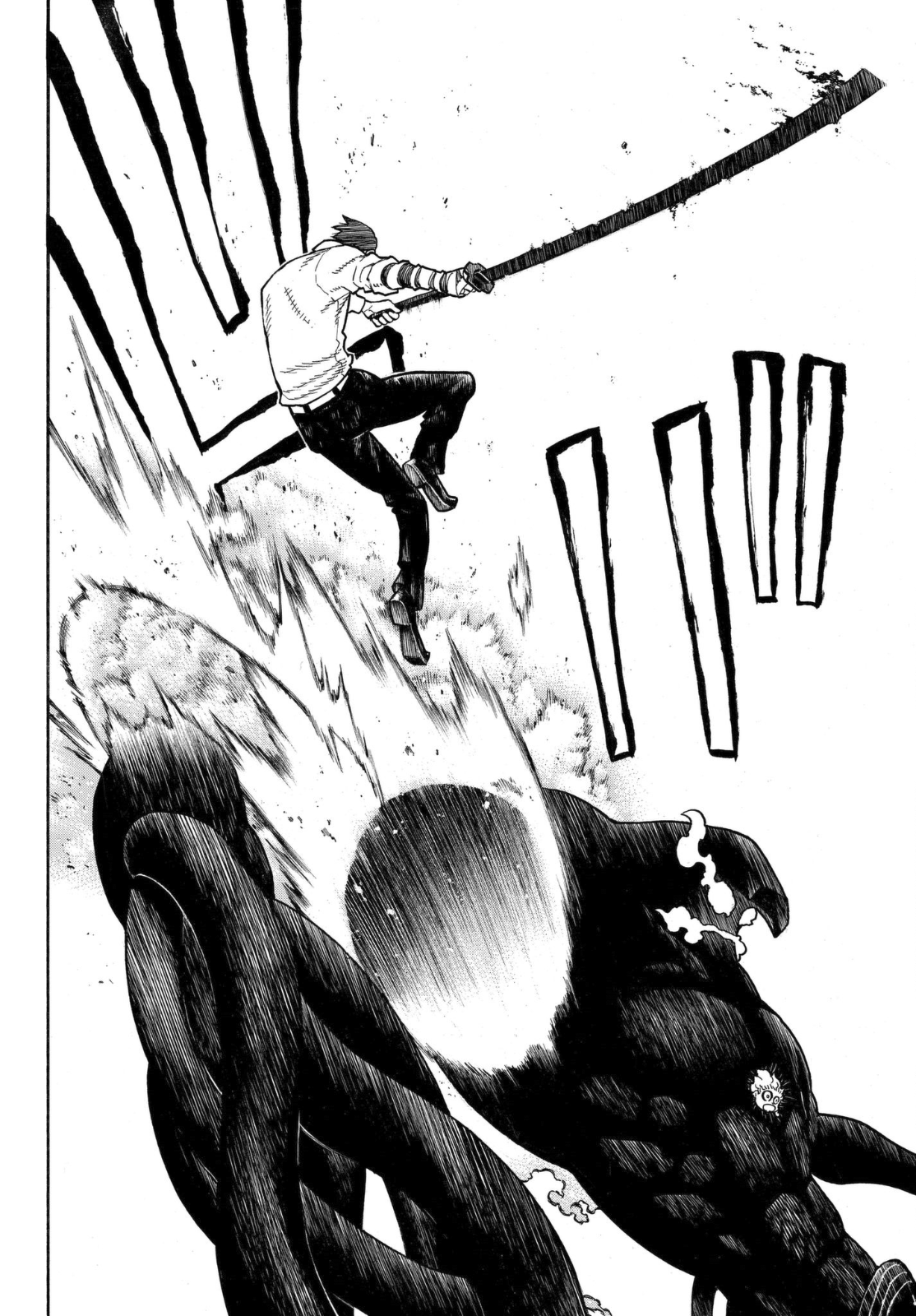 Page 18 of Chapter 145