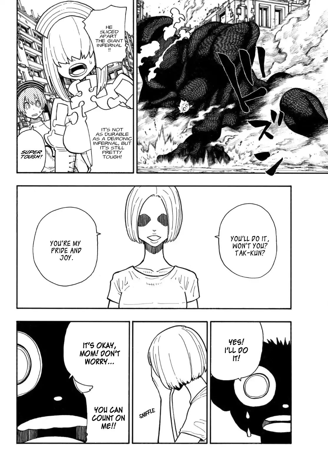 Page 4 of Chapter 146