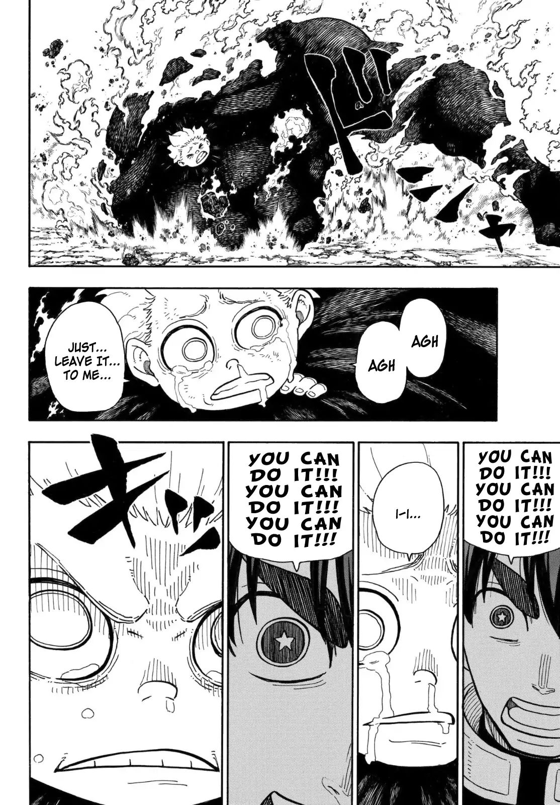 Page 6 of Chapter 146