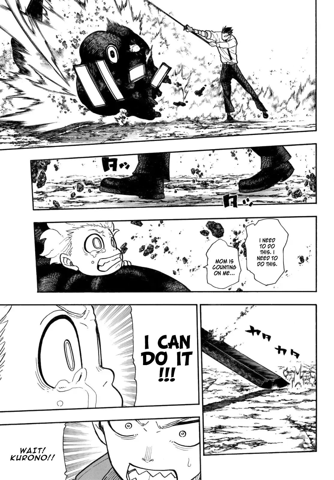 Page 7 of Chapter 146