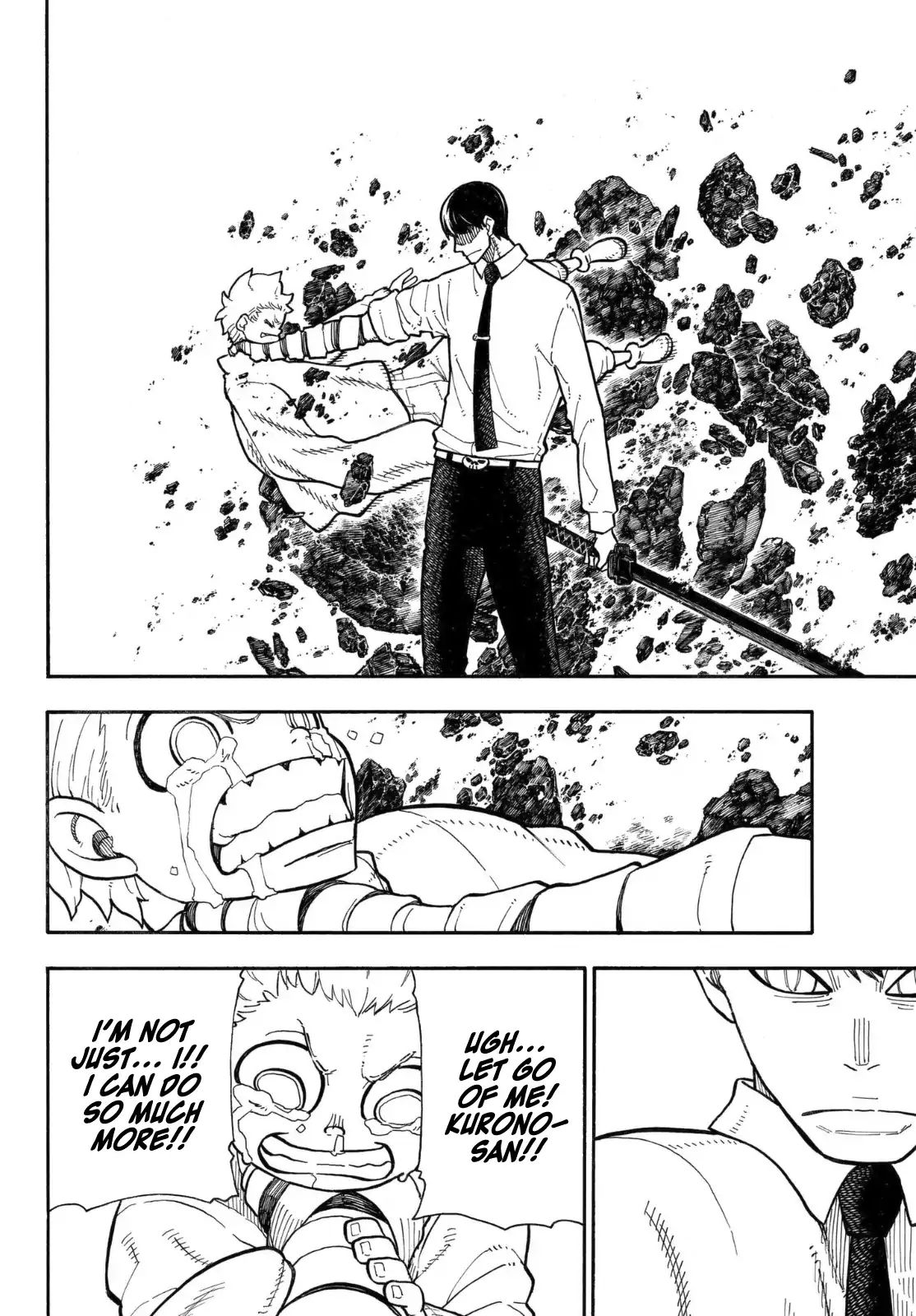 Page 8 of Chapter 146
