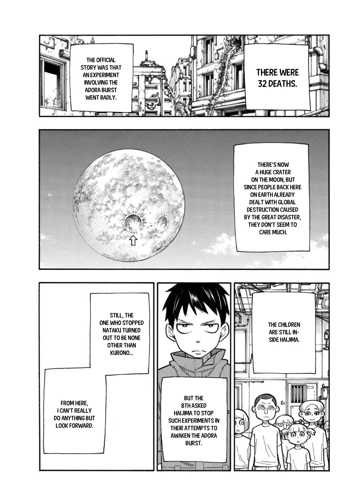 Page 17 of Chapter 146