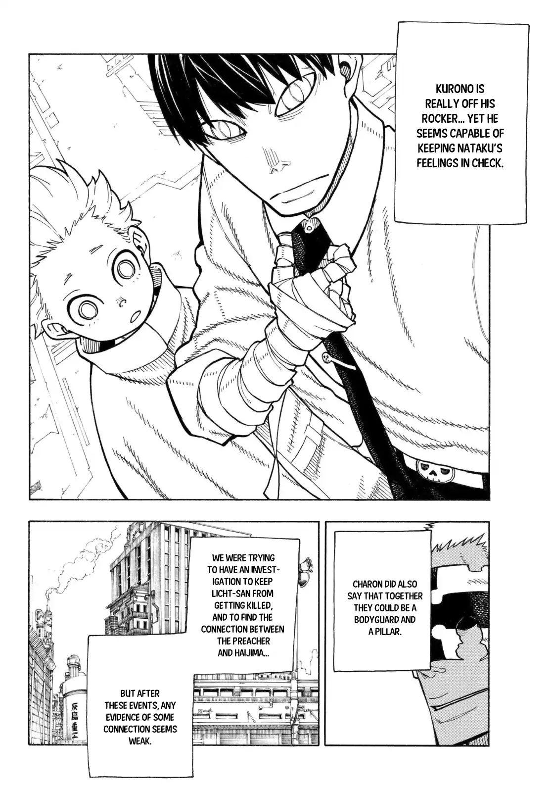 Page 18 of Chapter 146