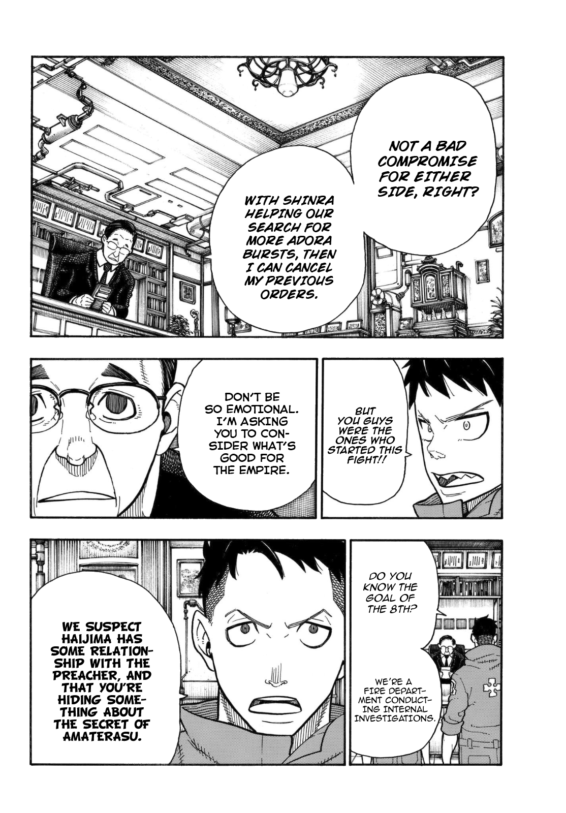 Page 5 of Chapter 147