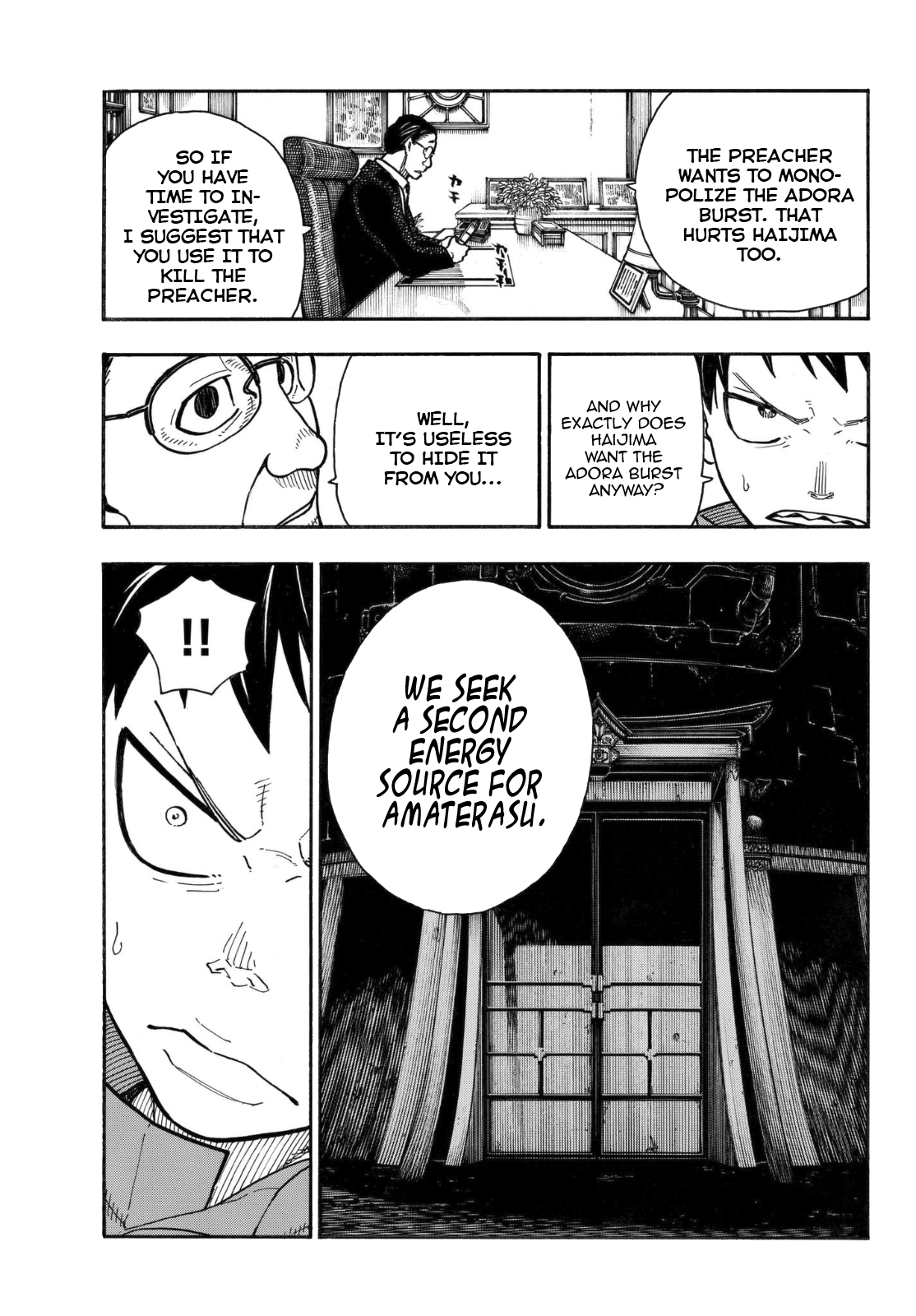 Page 8 of Chapter 147
