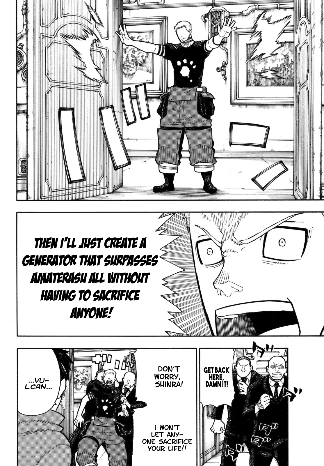 Page 11 of Chapter 147