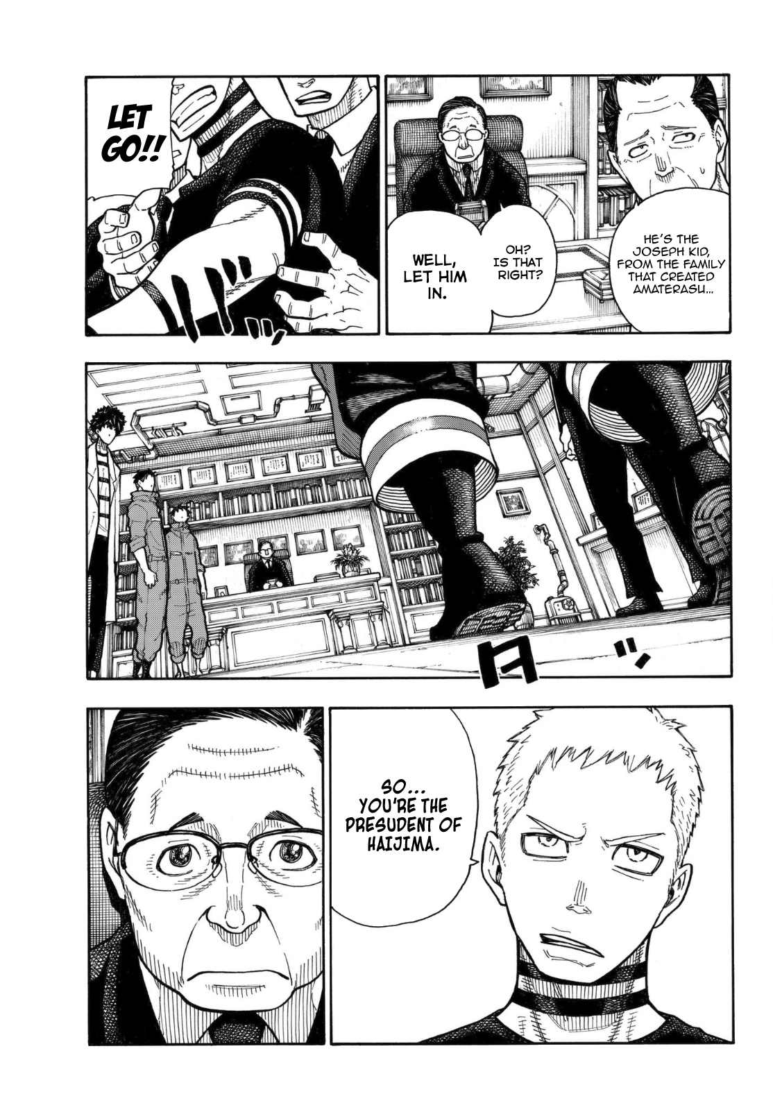 Page 12 of Chapter 147
